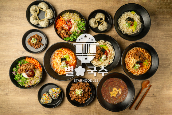 별국수 홈플러스안동점