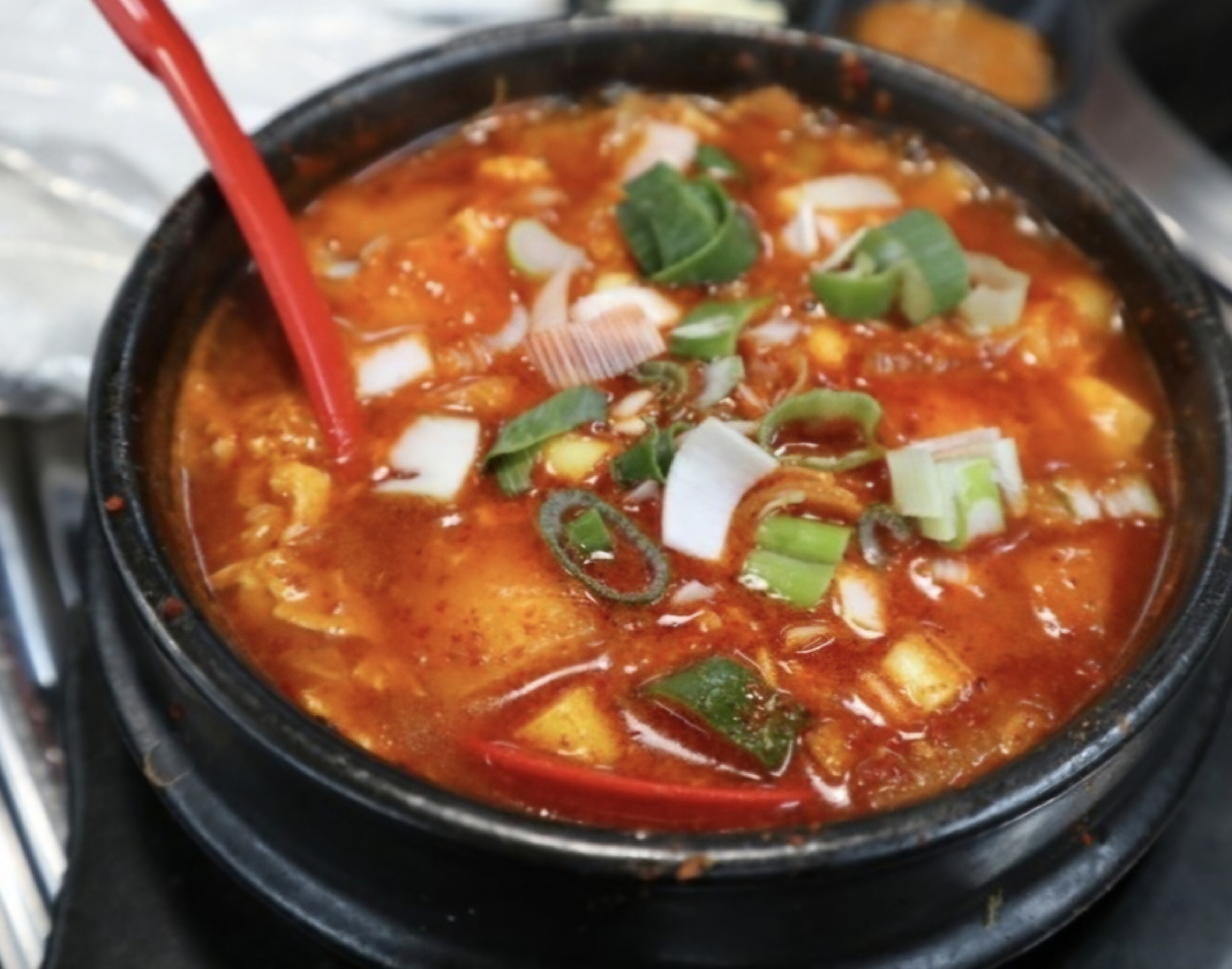 하대숯돼지