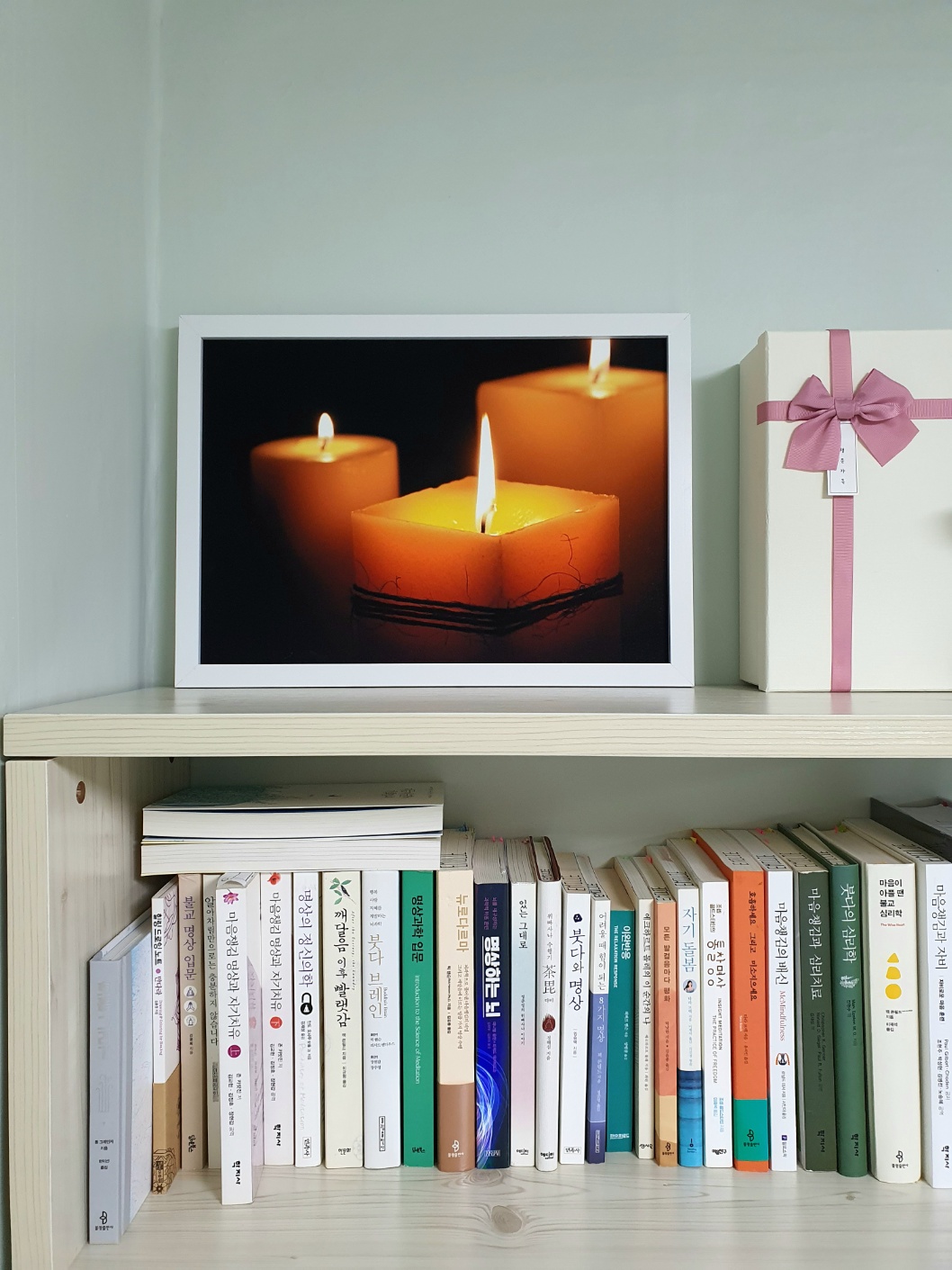 멘탈 디자인 명상연구소 대표 이미지