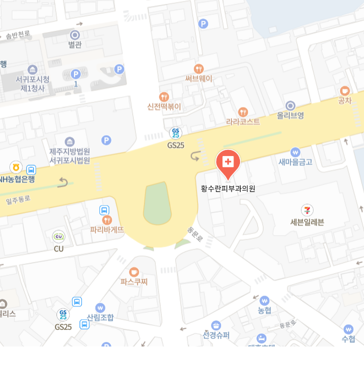 황수란피부과의원 대표 이미지