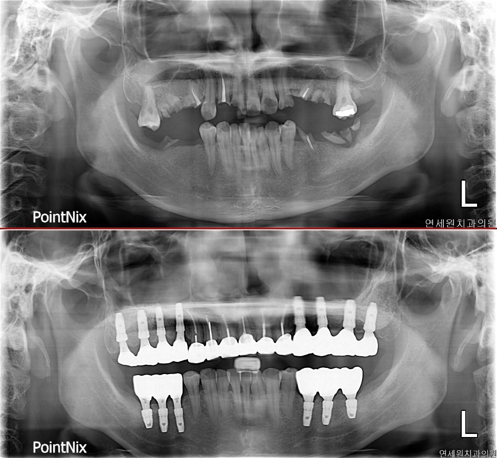 연세원치과의원 대표 이미지