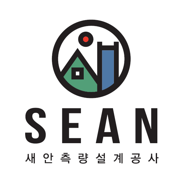 새안측량설계공사