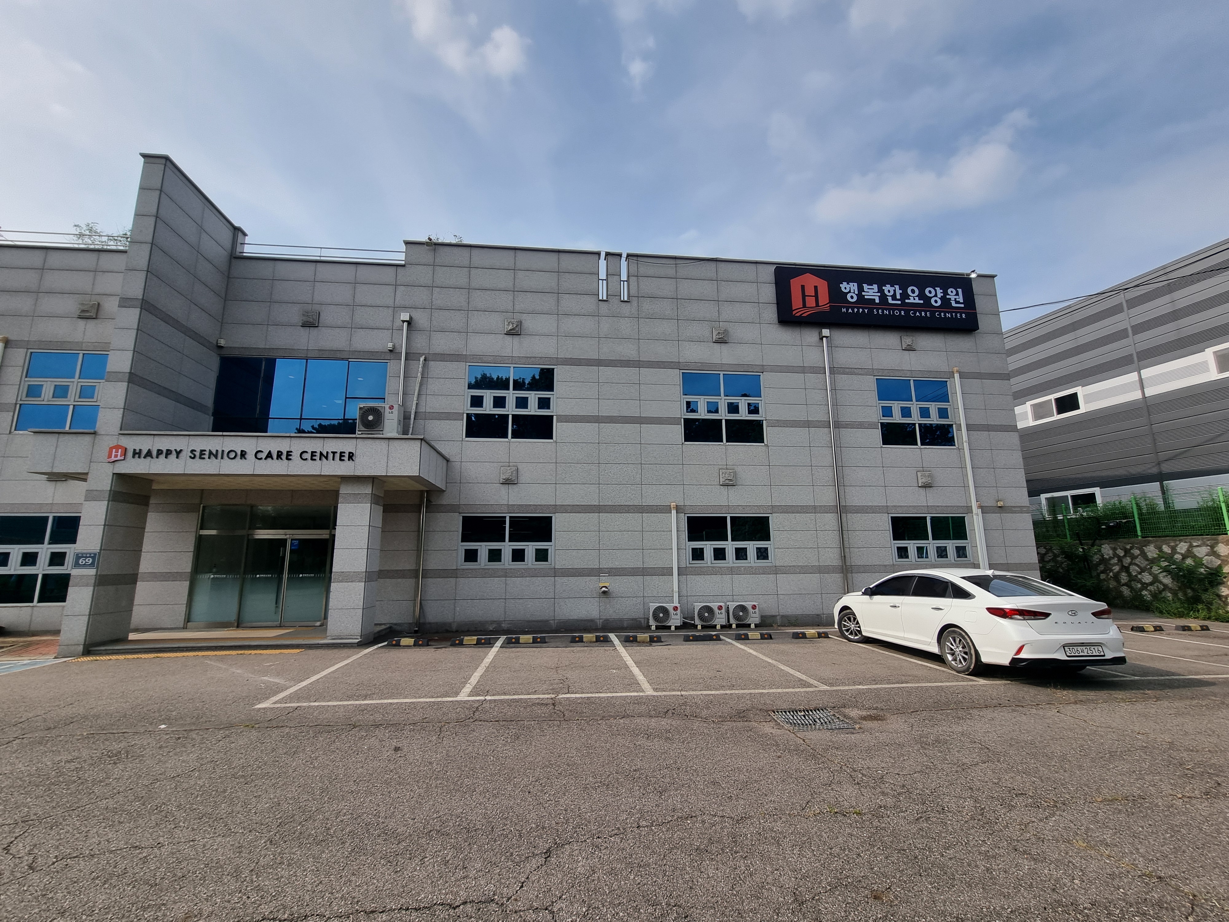 청년코퍼레이션