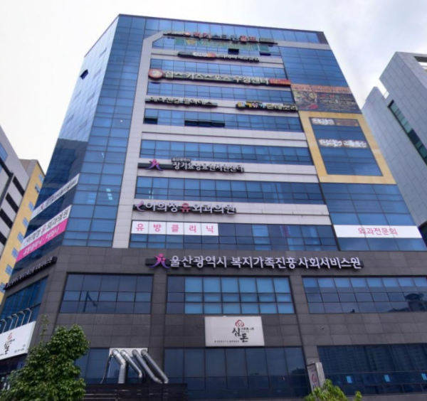 미래아동의원 시설 사진