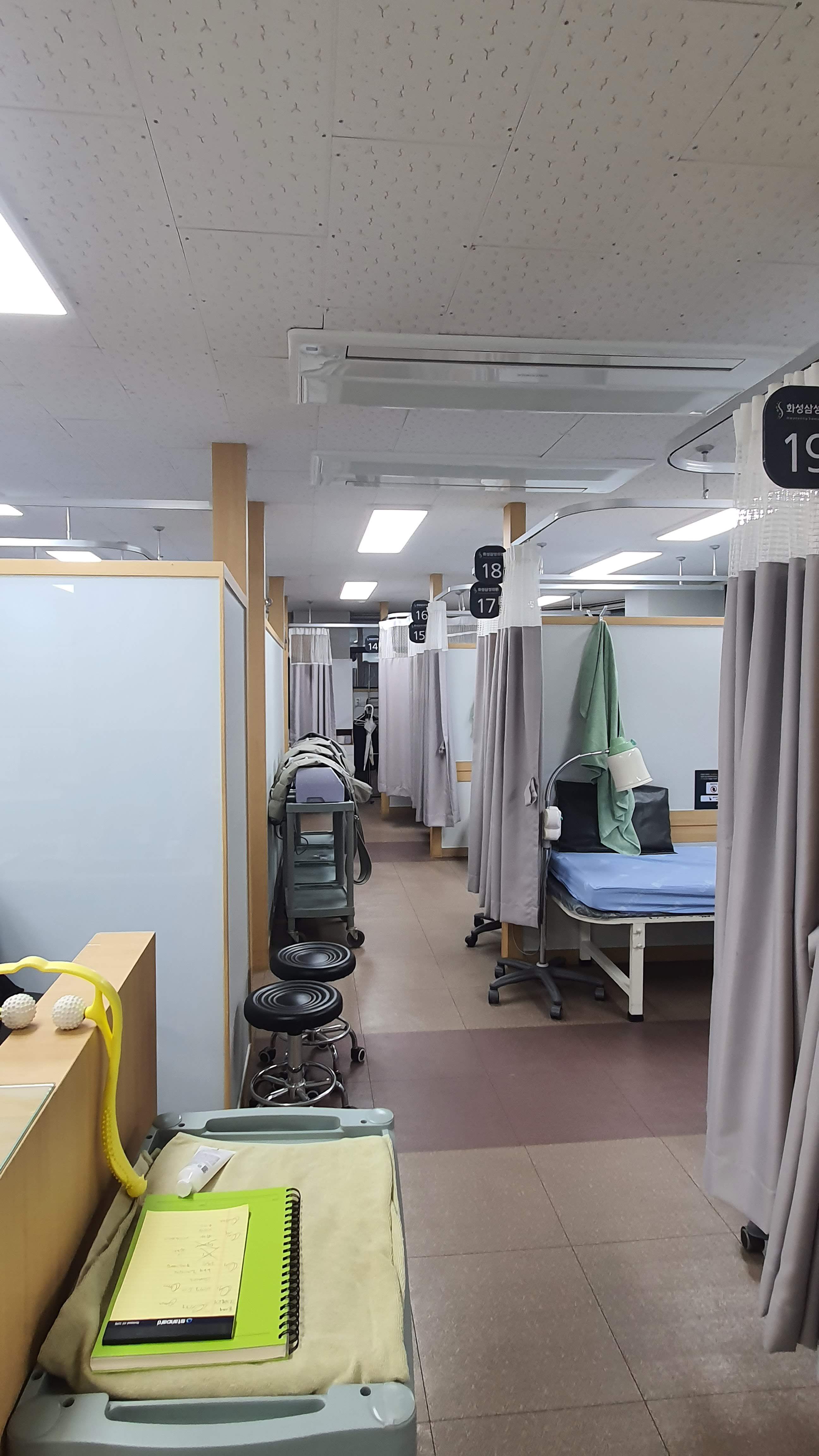 화성삼성의원 대표 이미지