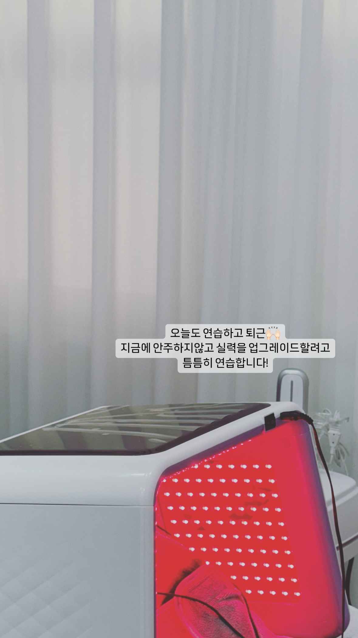 솔에스테틱 성수점 대표 이미지