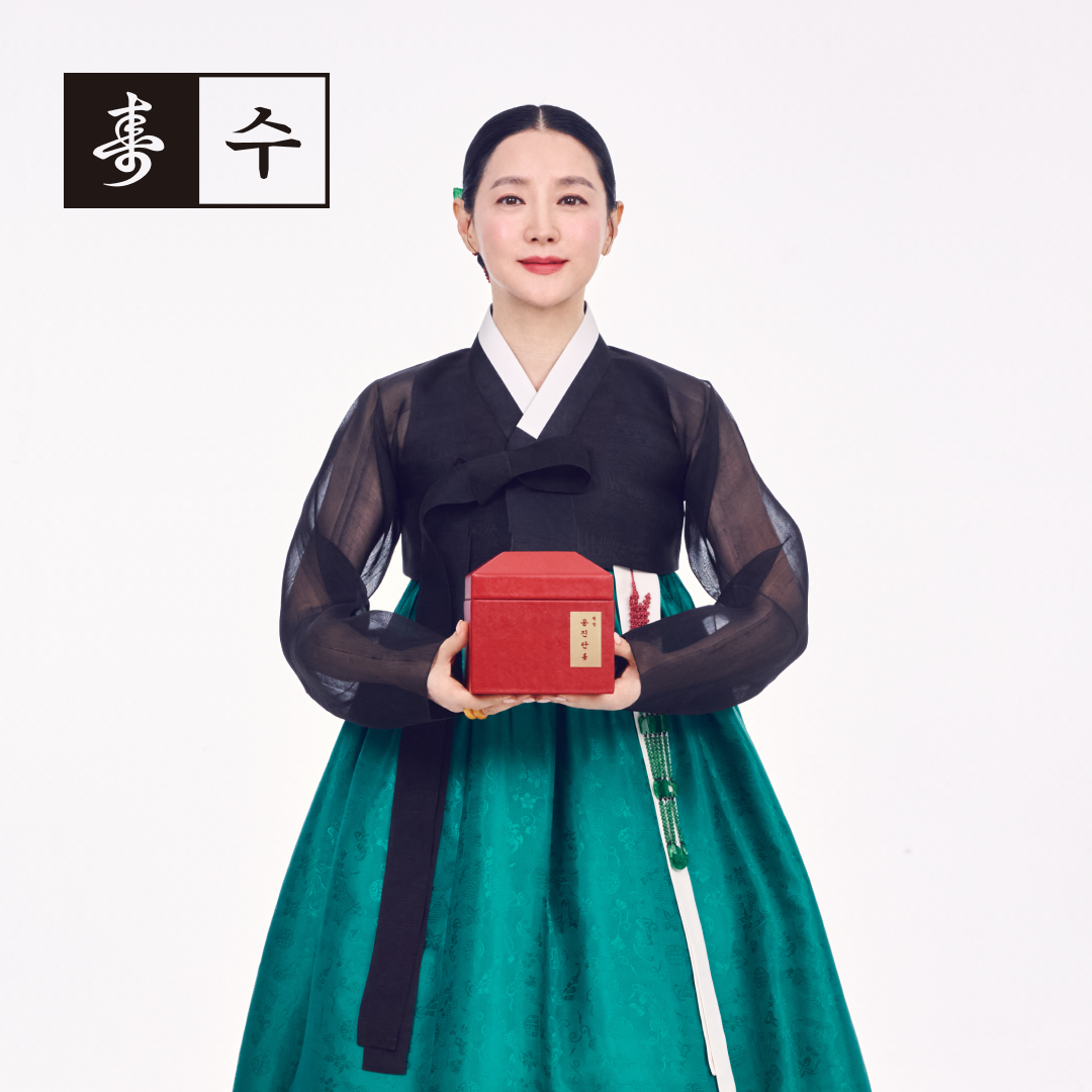 고덕탑한의원 대표 이미지