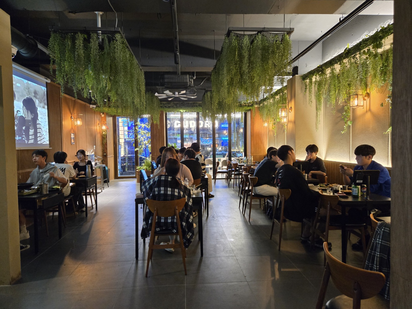 술속의밤 삼산점
