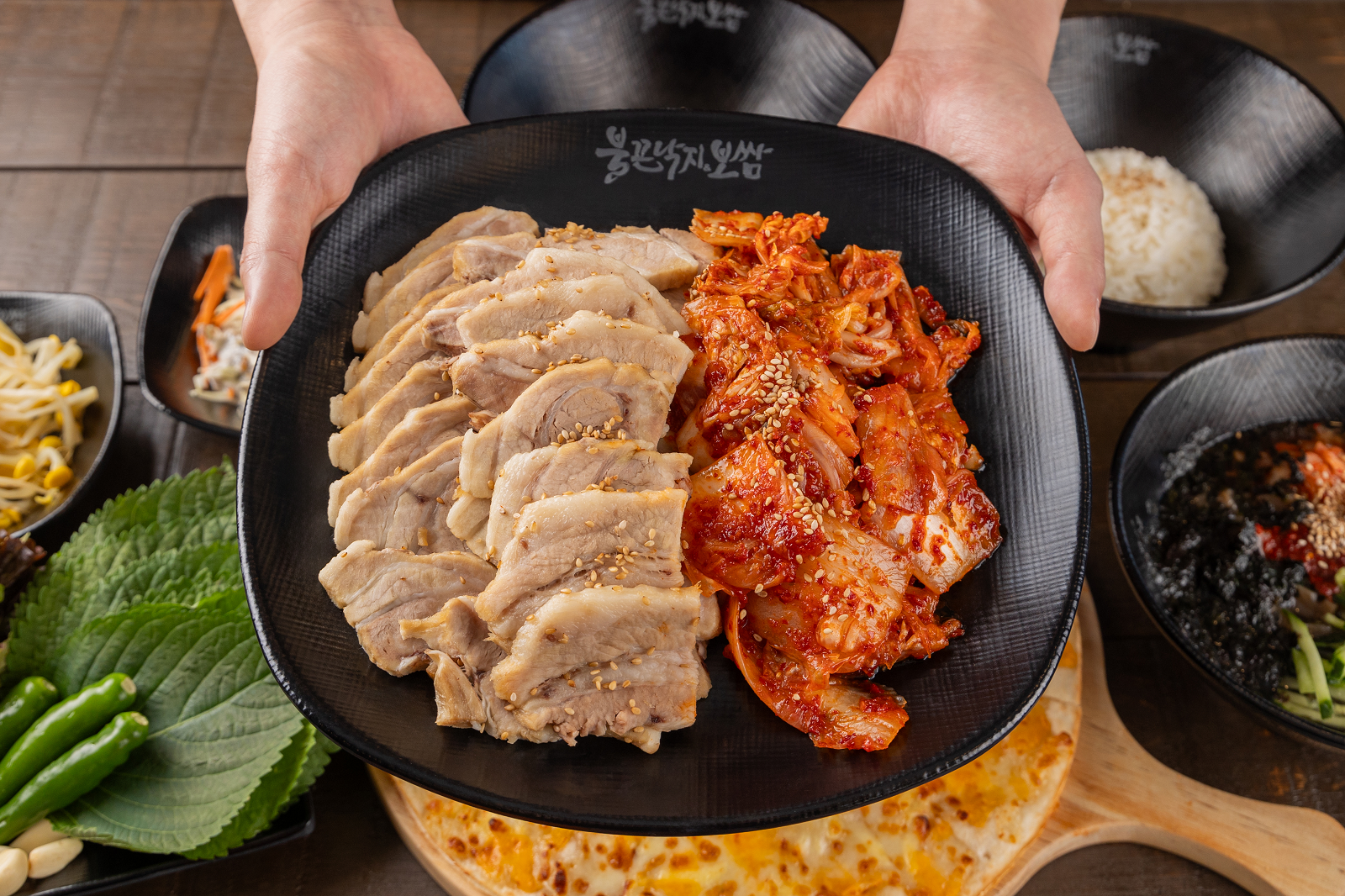 불끈낙지&보쌈 문막원주양궁장점