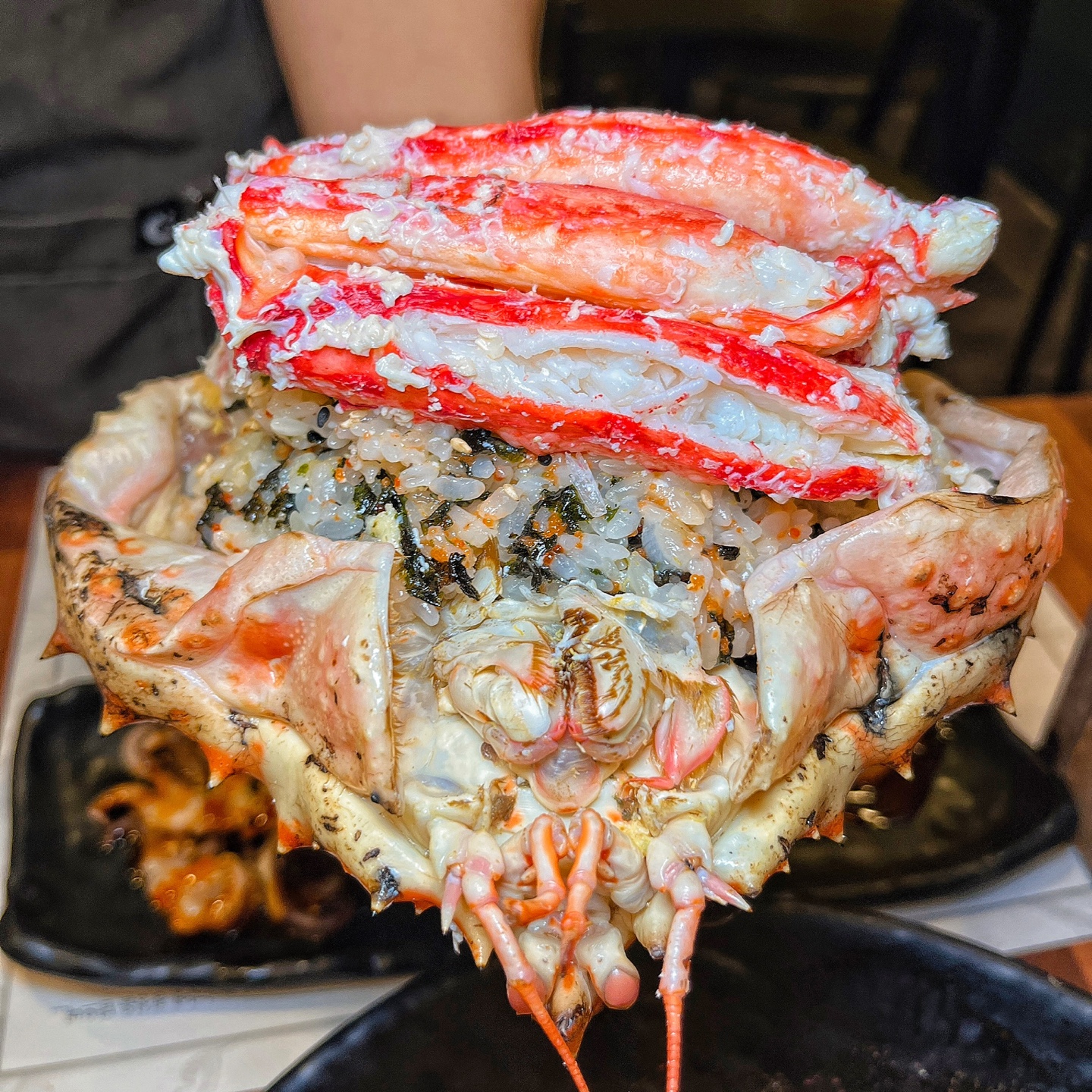 신대게나라