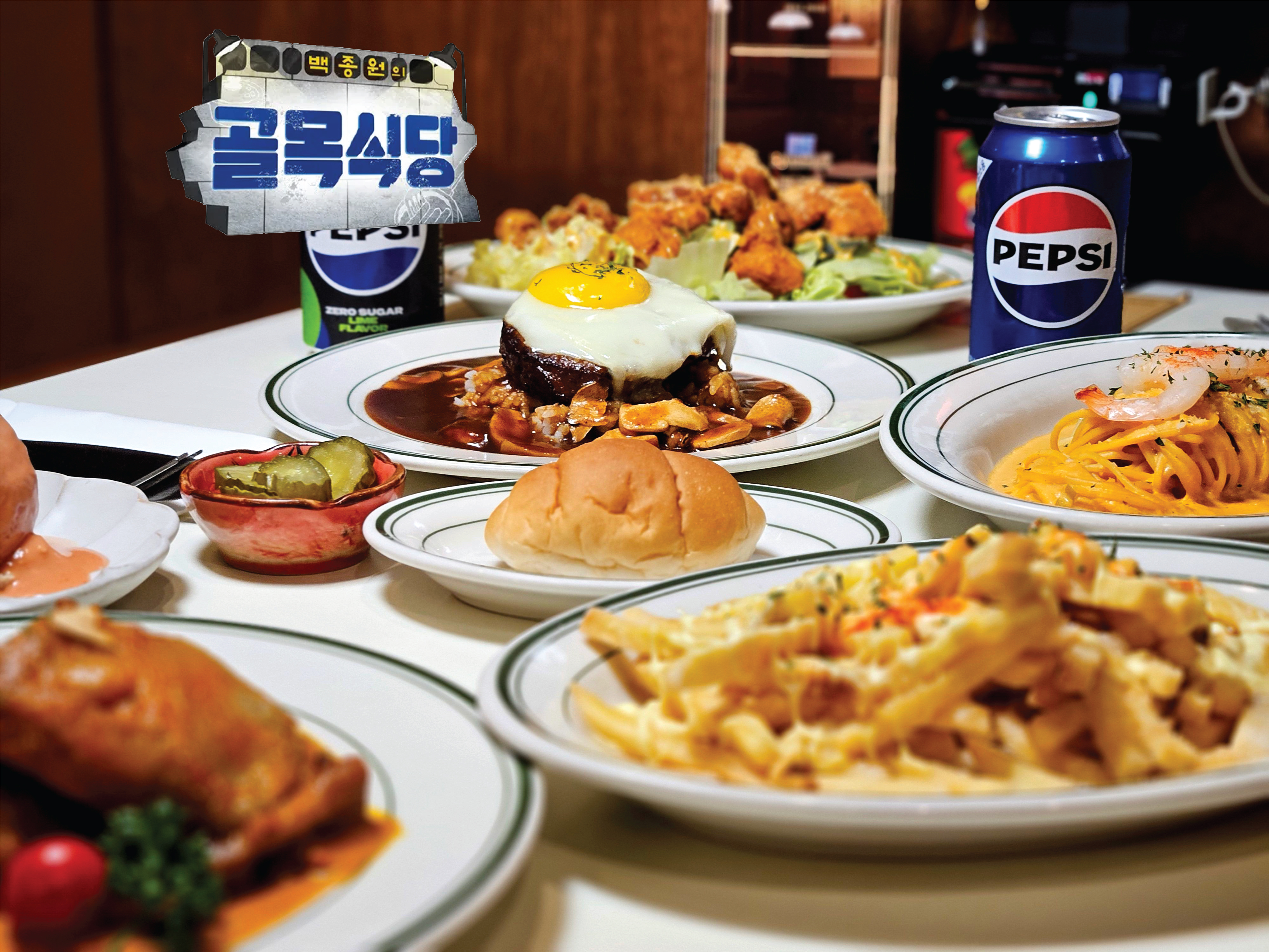 필동함박 충무로 본점