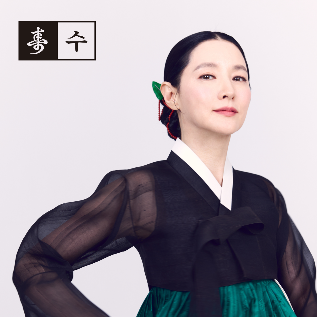 고덕탑한의원 대표 이미지