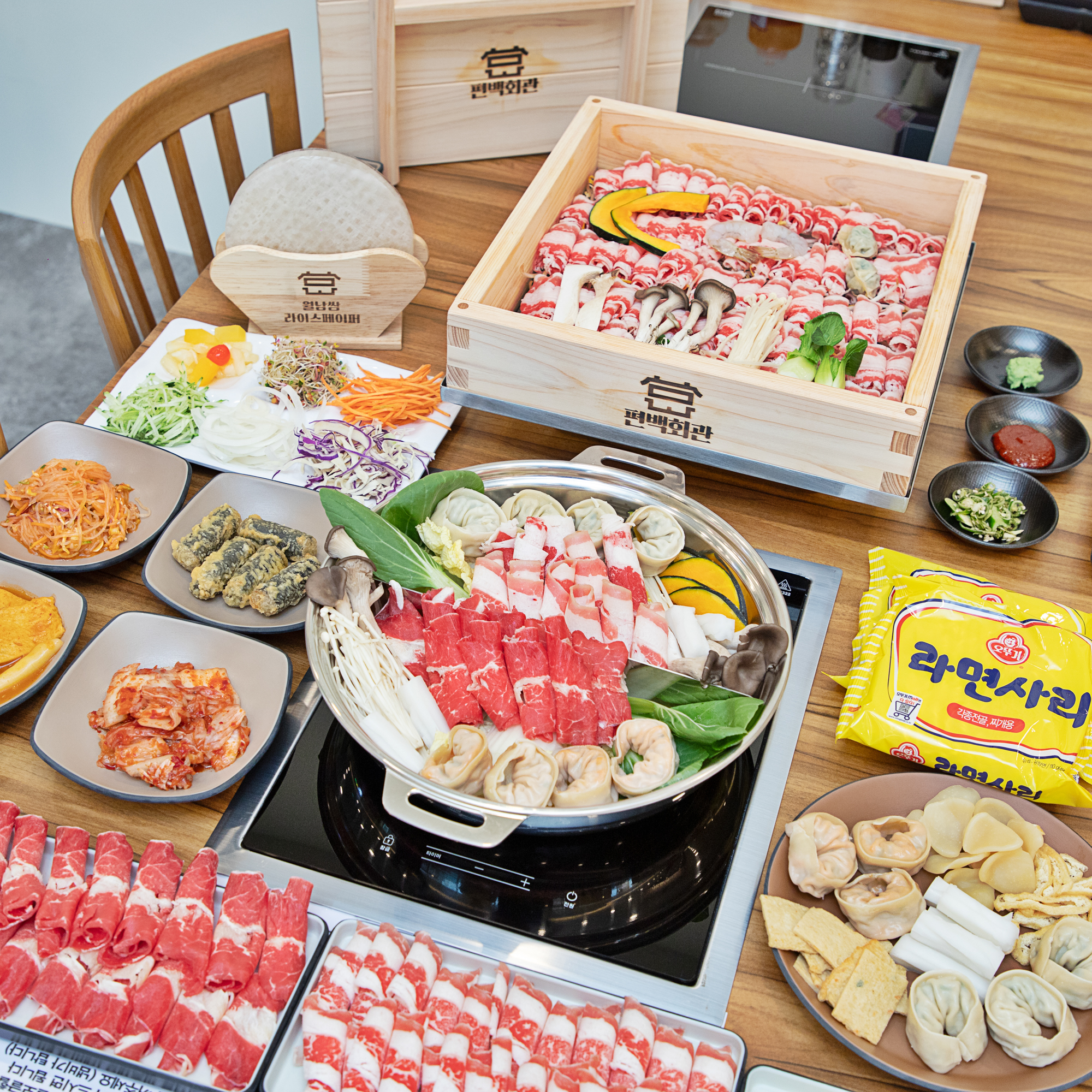 편백회관 청천점