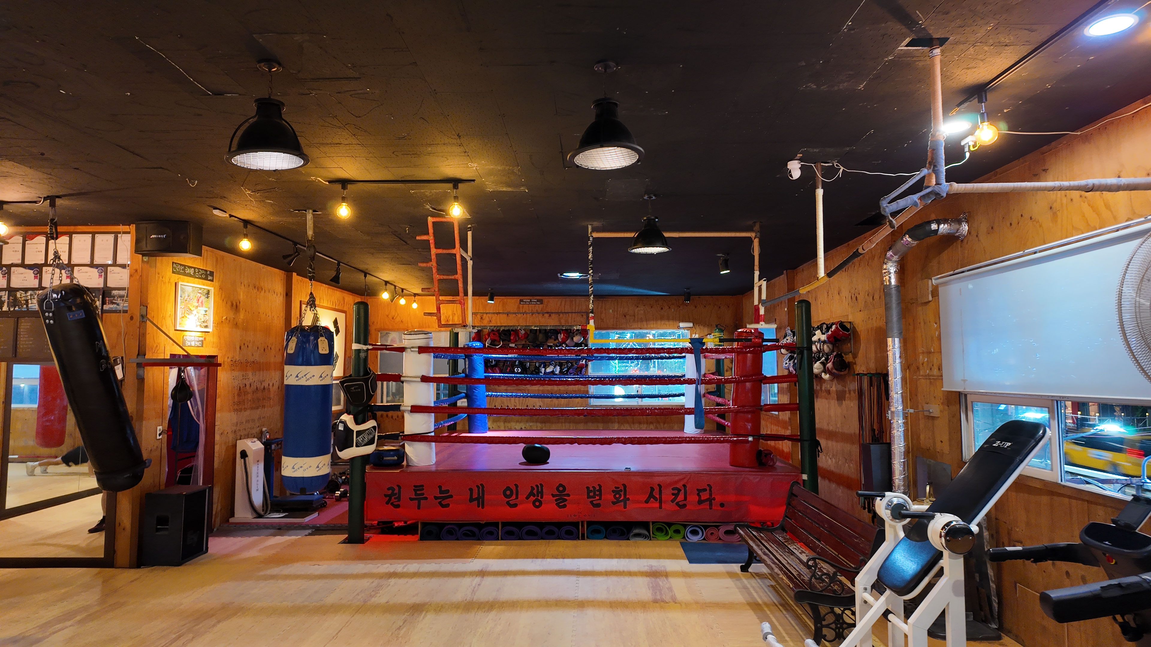 경기도 용인시 처인구 복싱체육관 맥스복싱짐 내부 모습 5