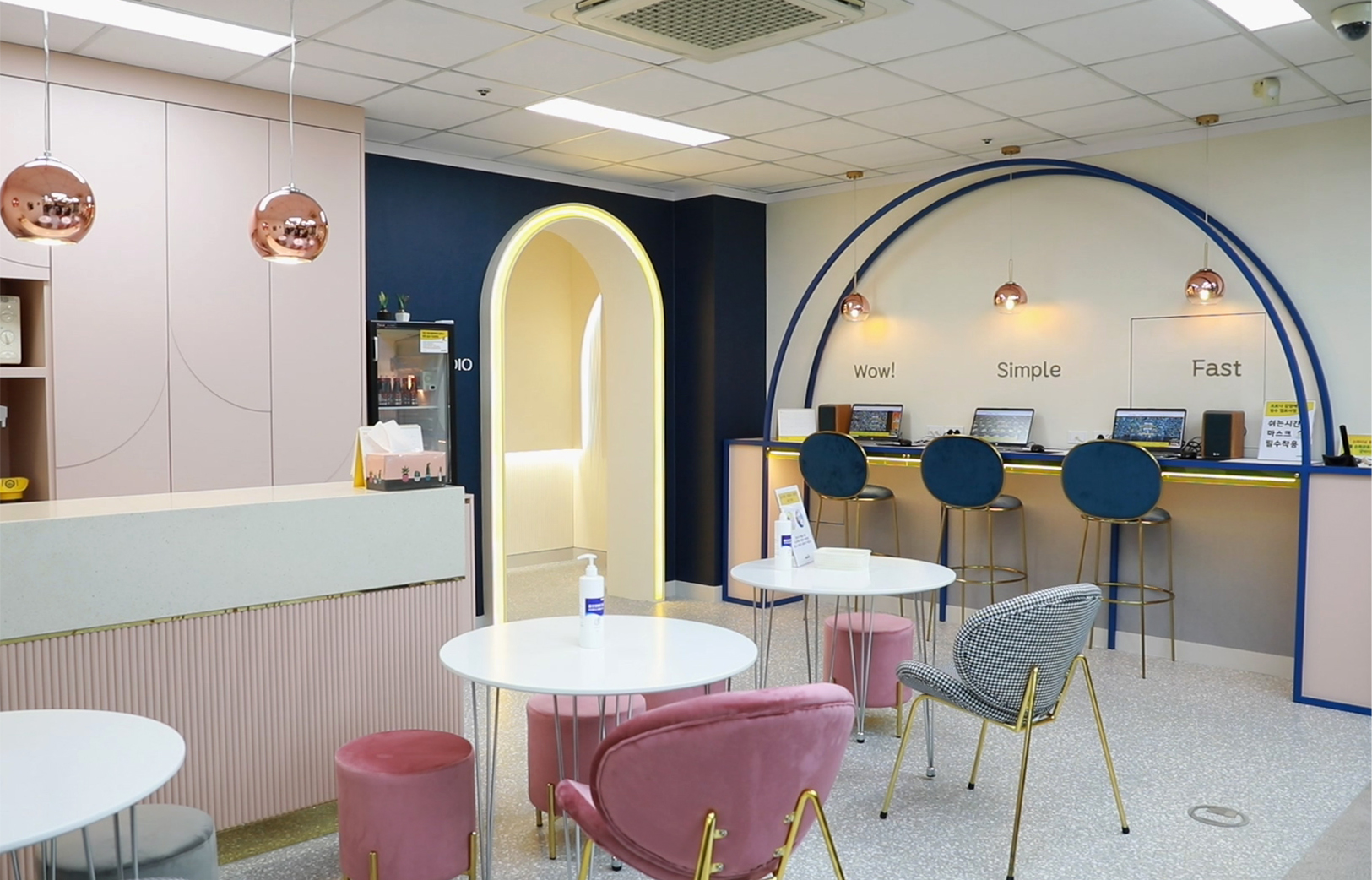 에듀윌 스튜디오