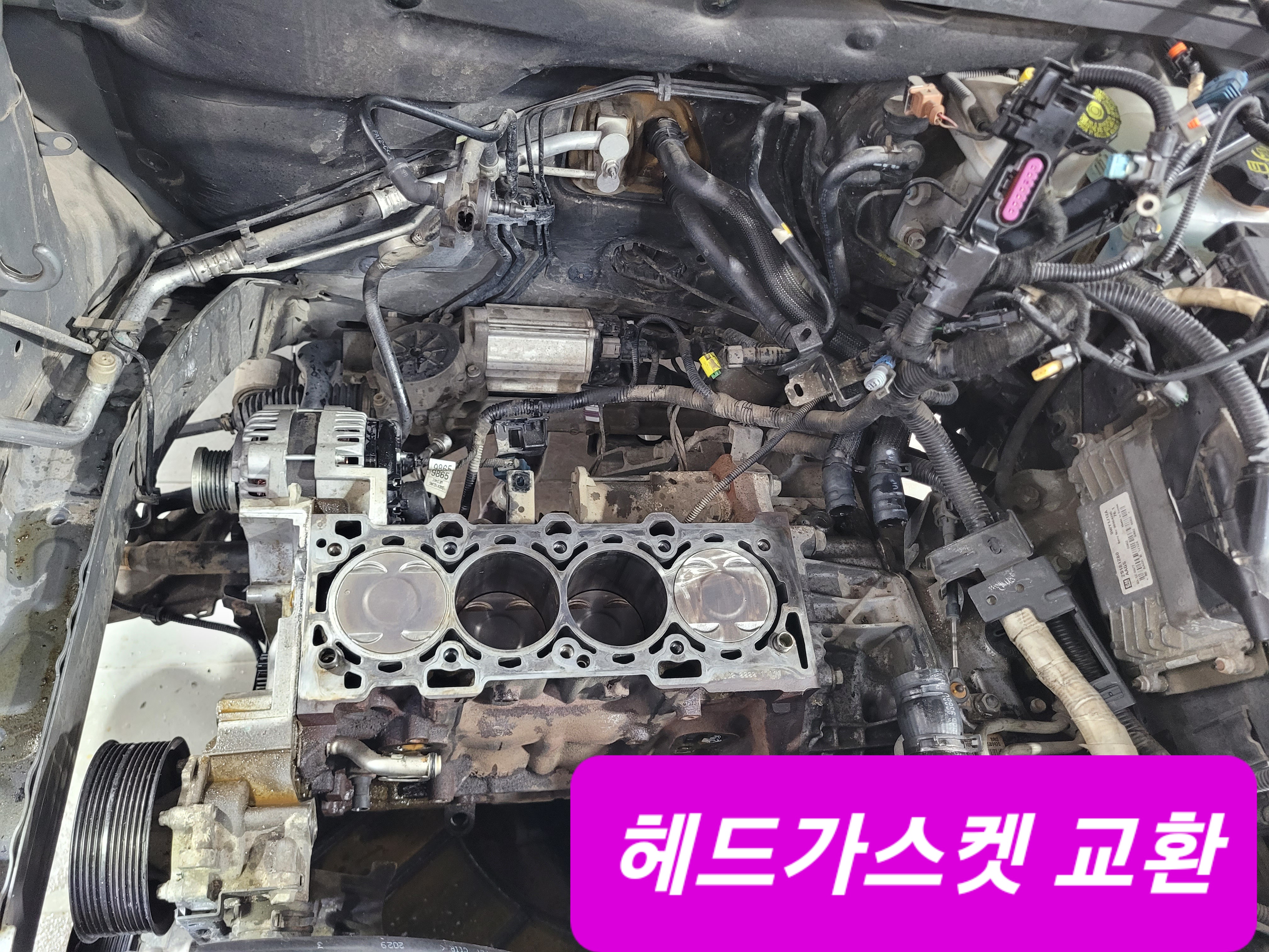 타이어테크 신구로점 대표 이미지