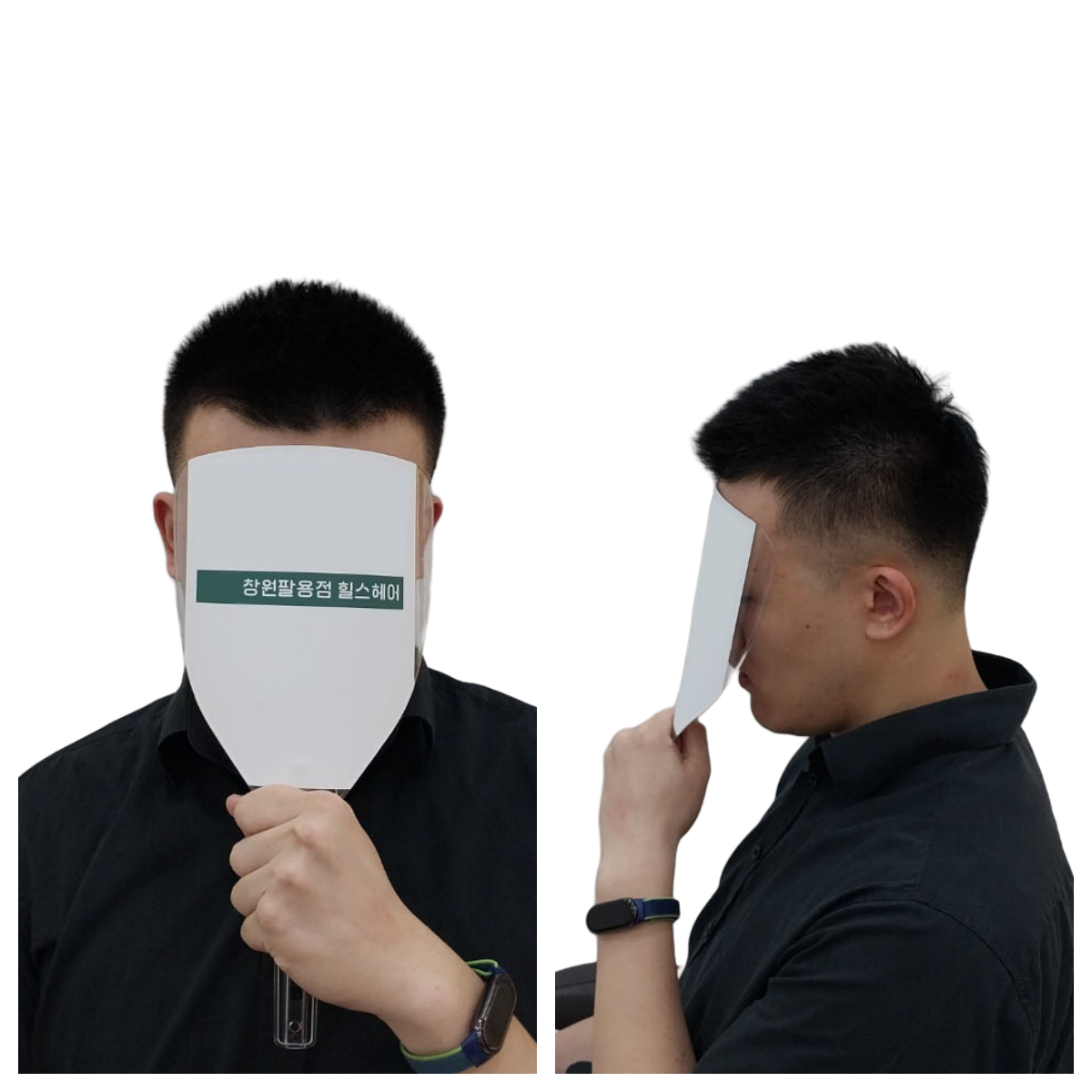 힐스헤어