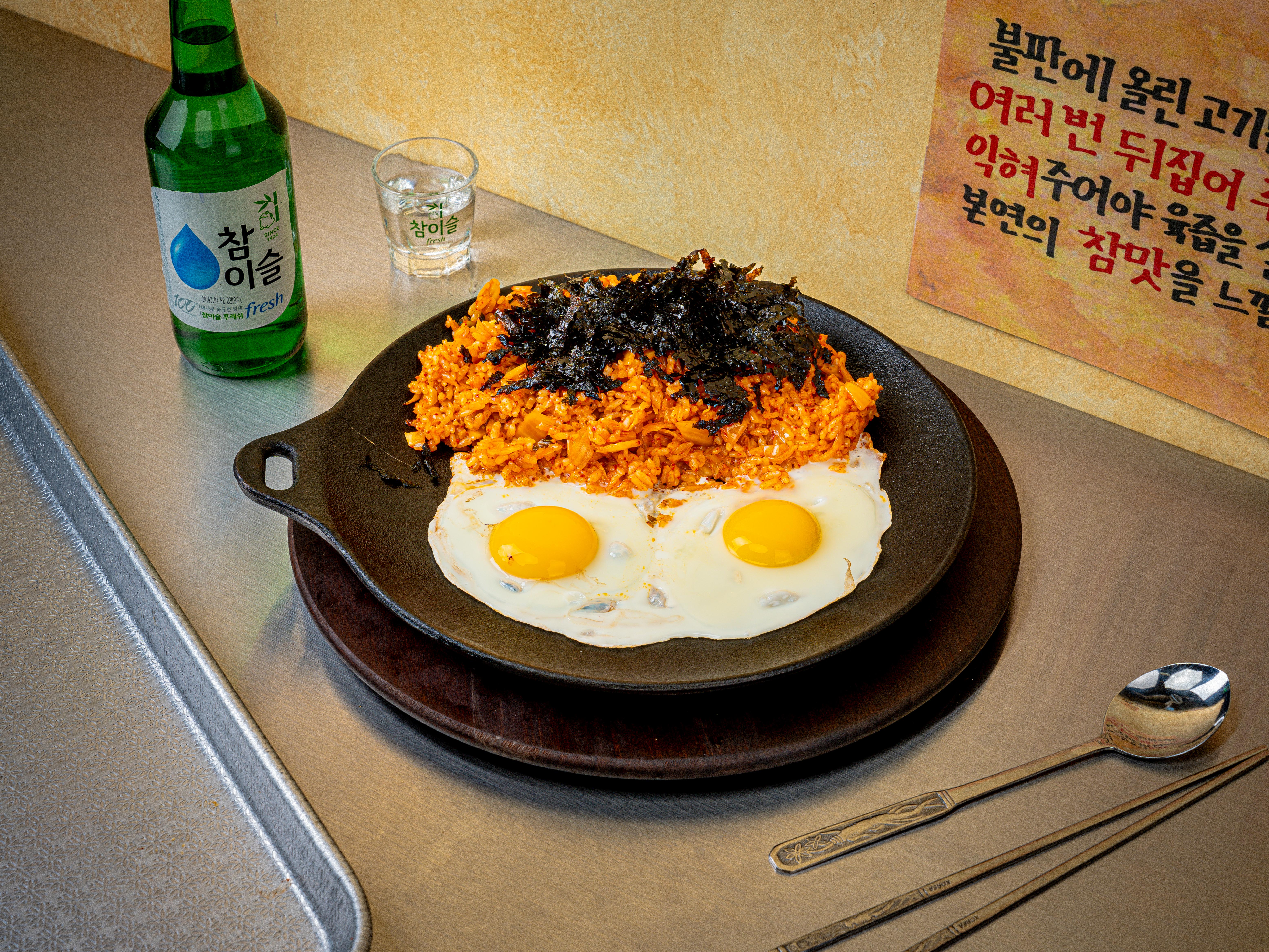 천지백