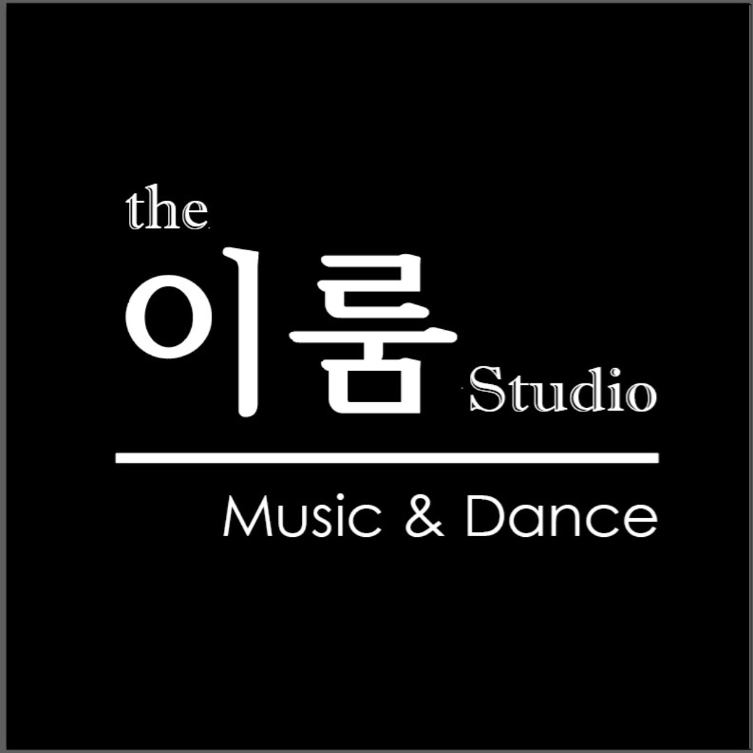 1번째 스튜디오 사진