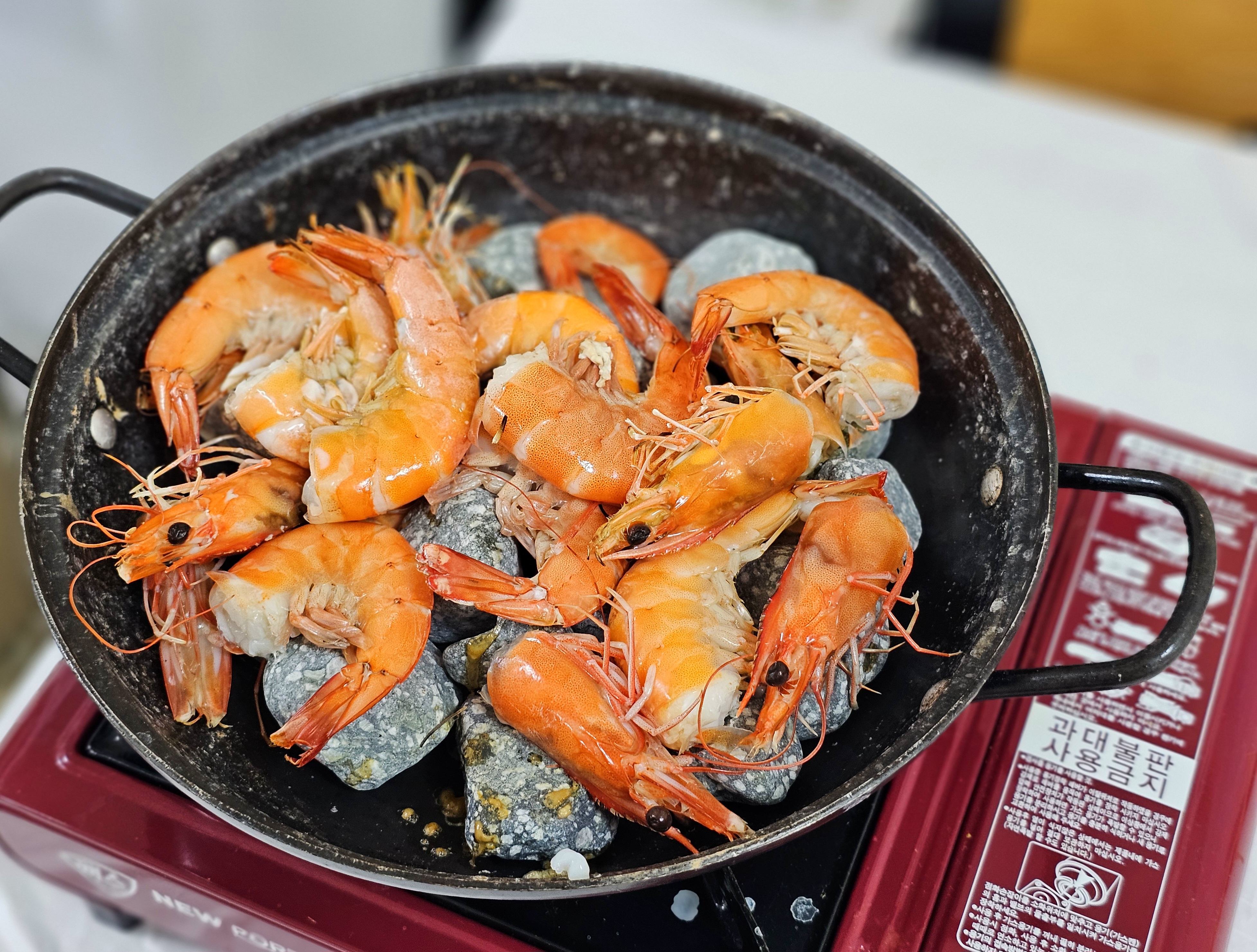 마섬포 숙이네