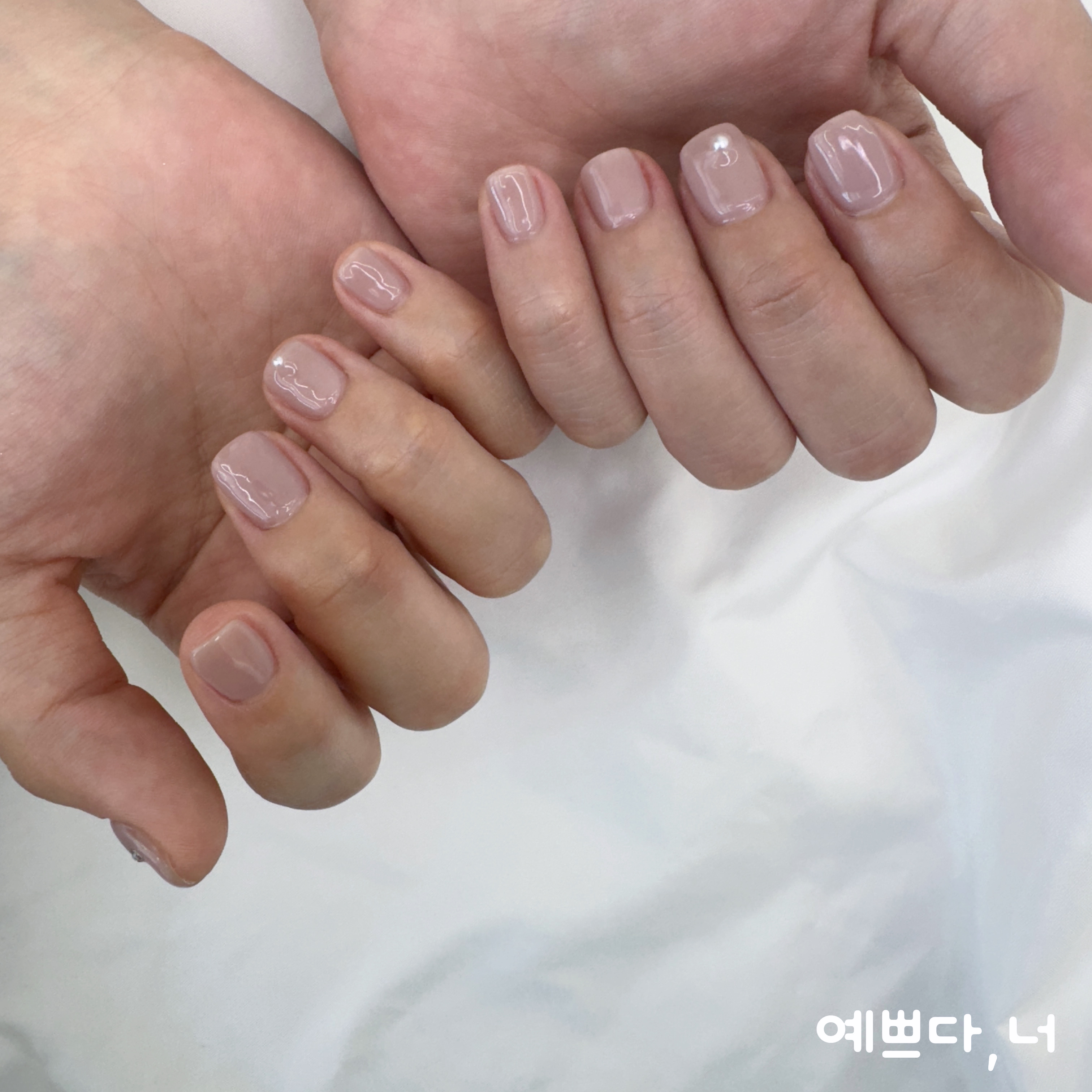 예쁘다, 너