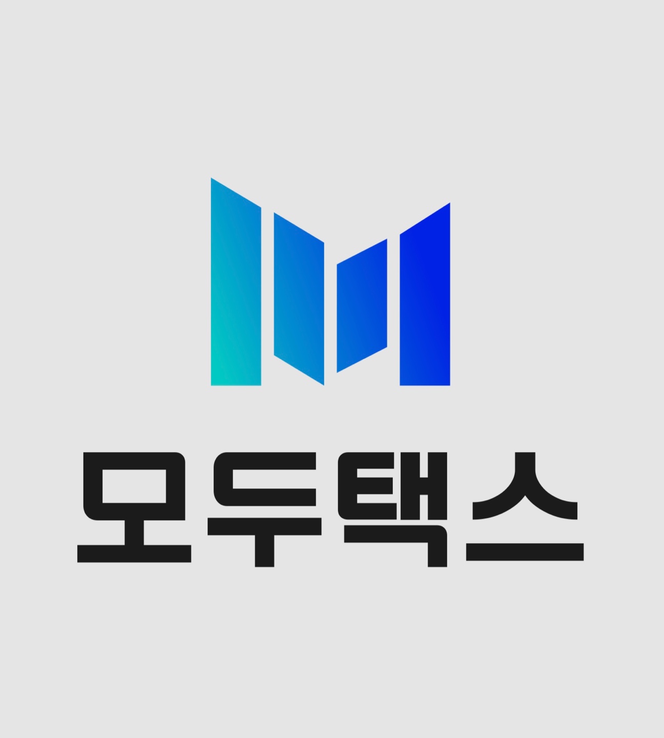 신성세무회계사무소