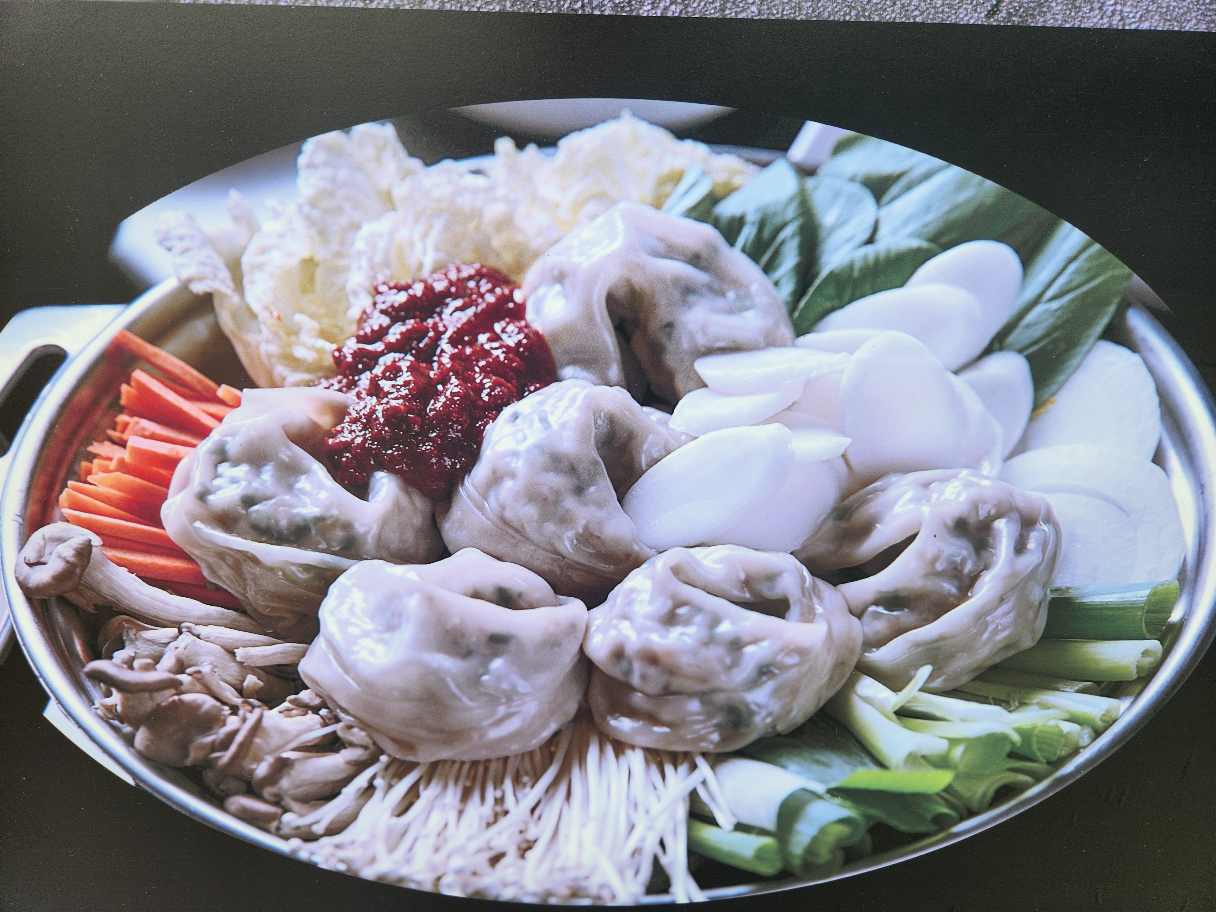 밀촌버섯샤브칼국수
