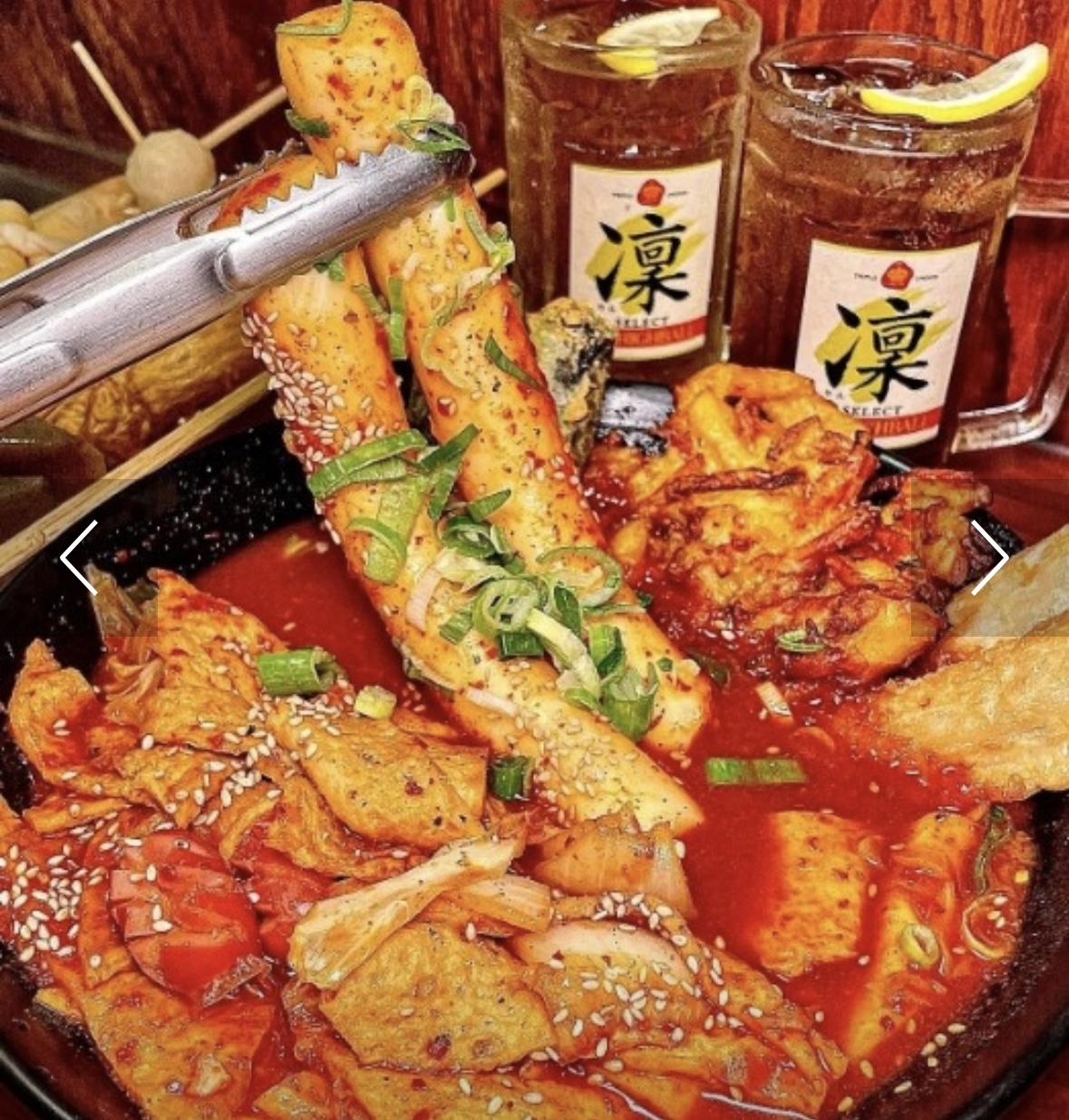 철길부산집 은계점