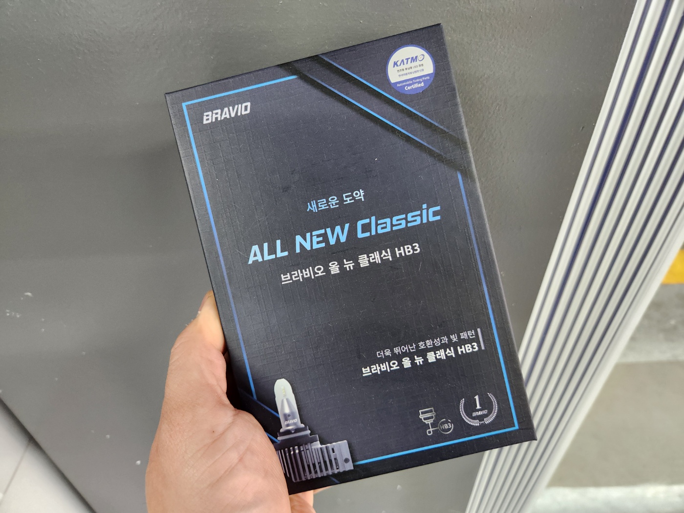 프로큐디테일링
