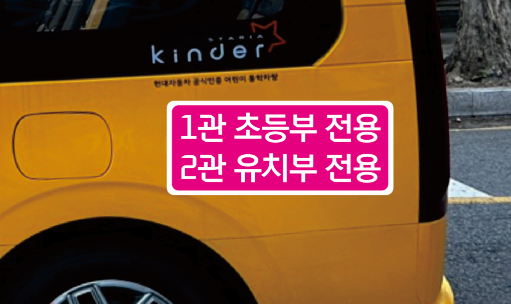 늘푸른기획