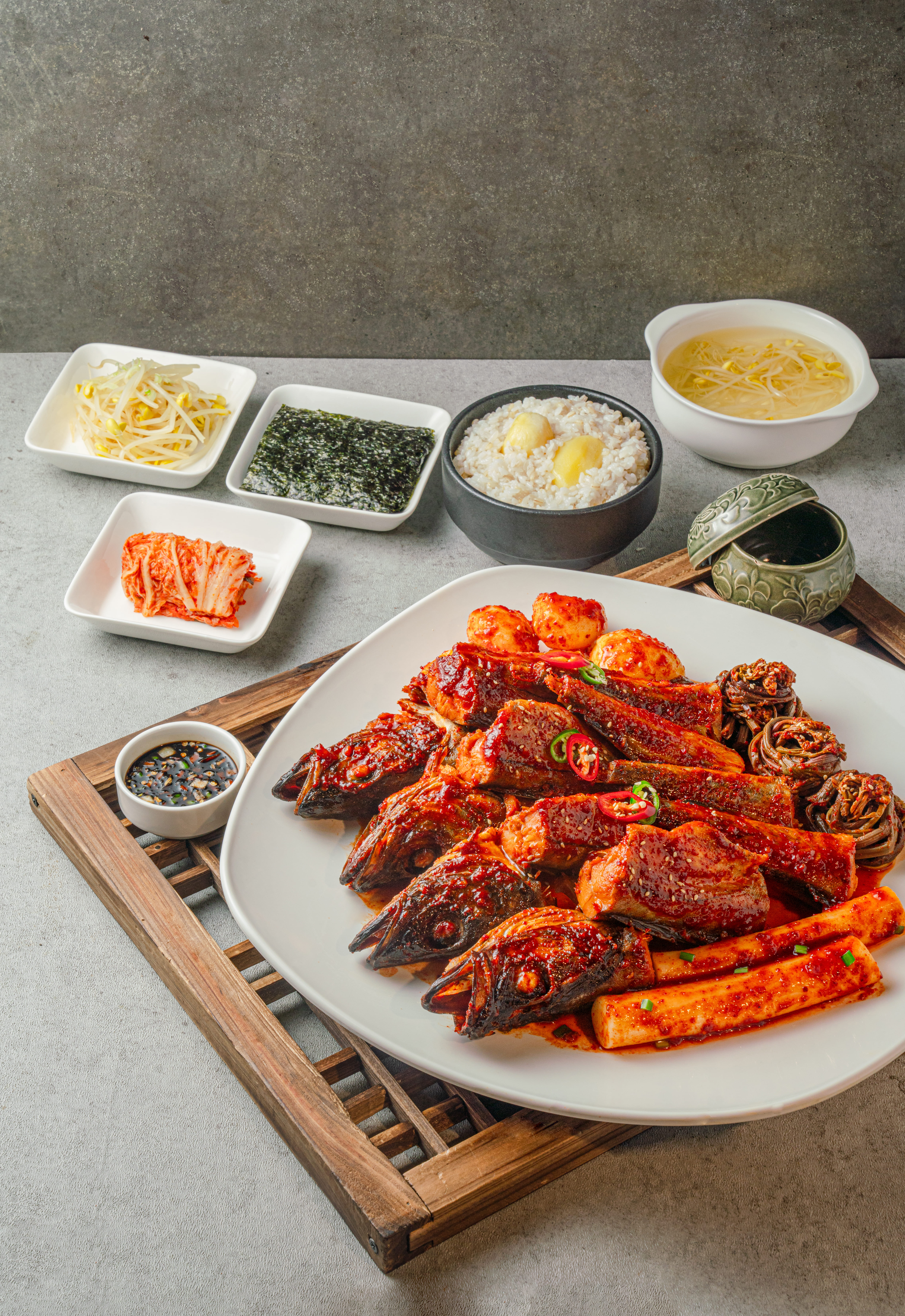 감자가찜한코다리 일죽광장타운점