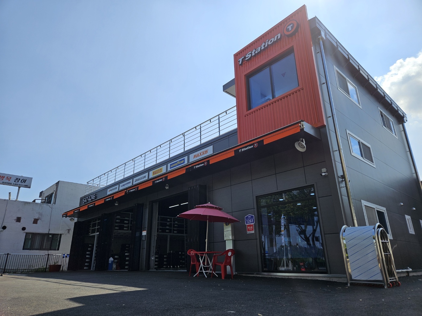 타이어사랑 검단신도시점