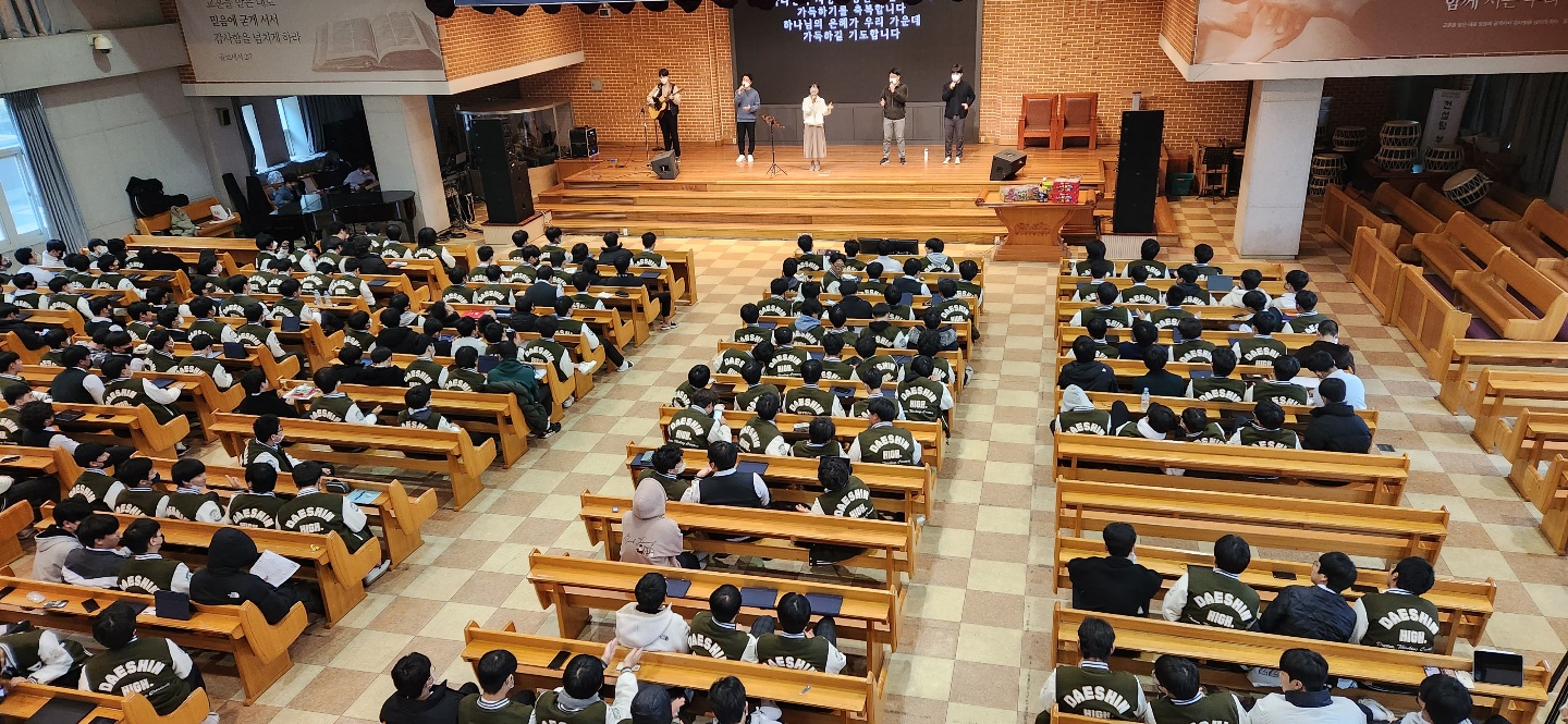 헤세드교회