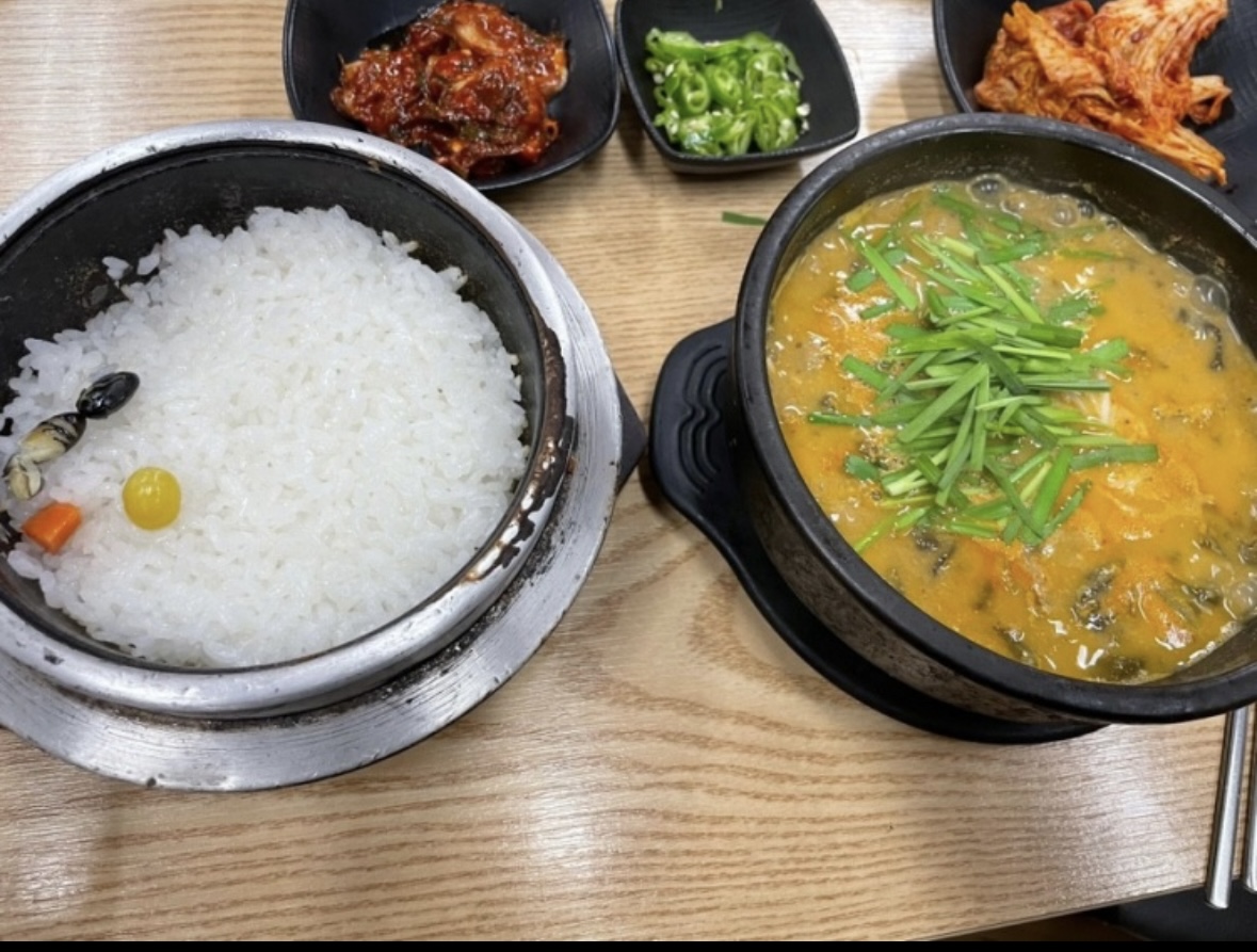 김가네돌솥추어탕
