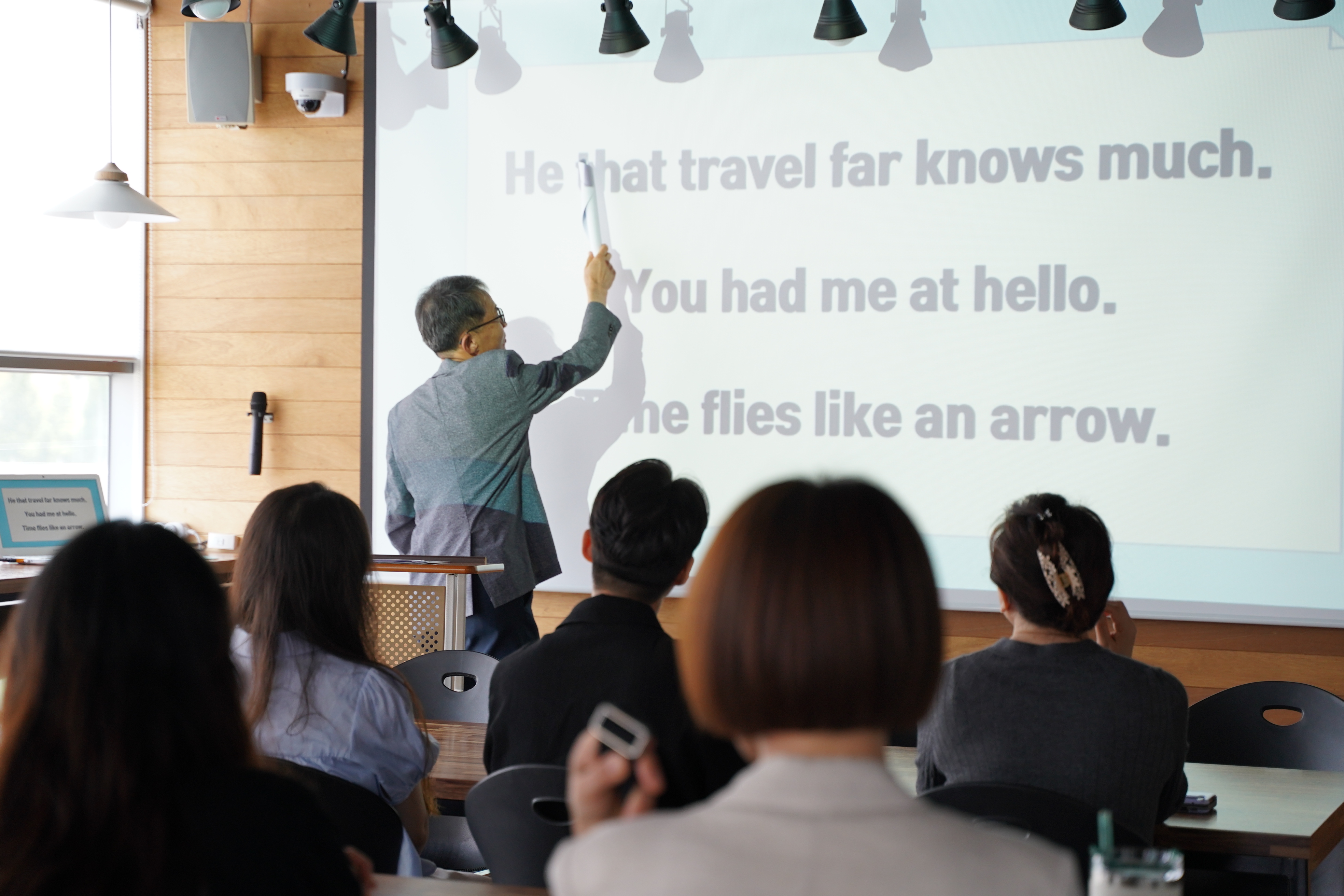 월성 오시영 영어학원