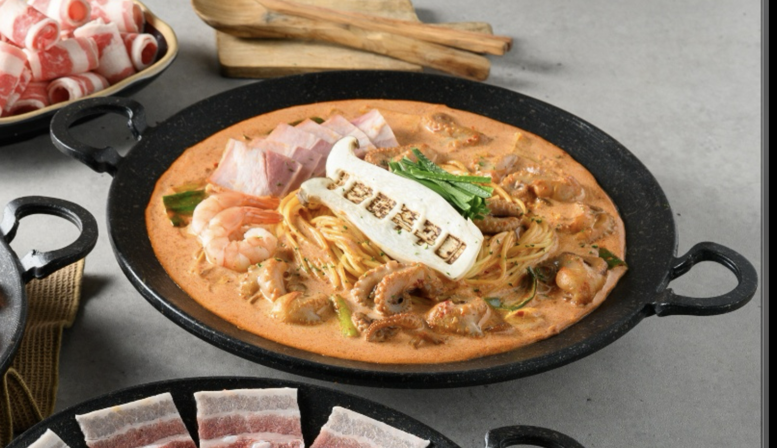 방배동할매쭈꾸미 광흥창역점