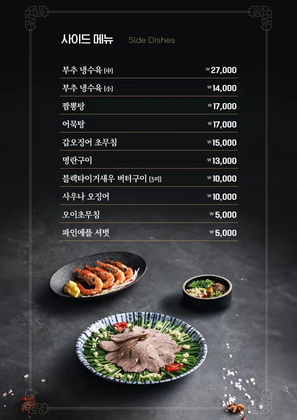 진1926 안동옥동점