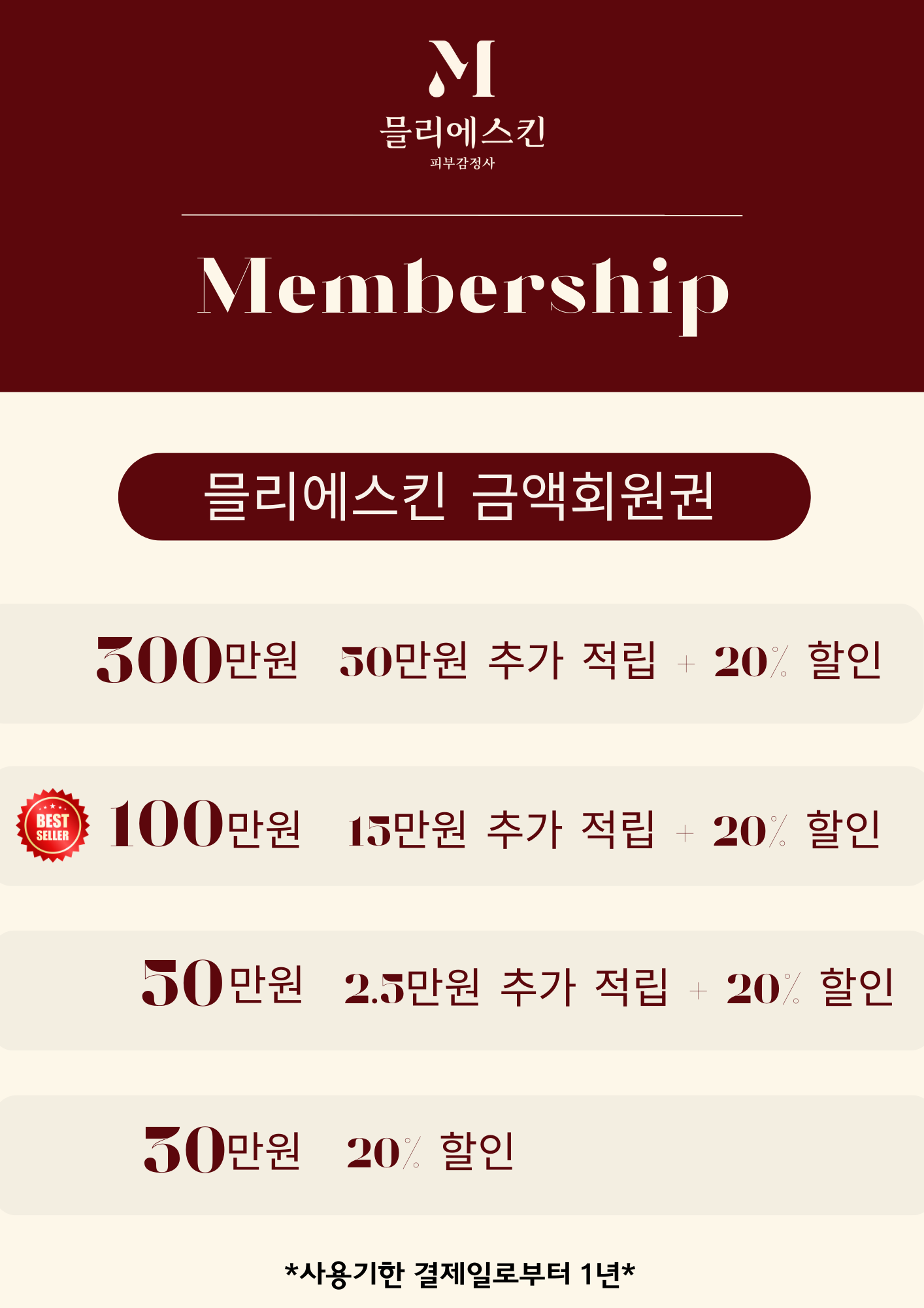 대장숯불집 본점 반려동물 동반 애견카페
