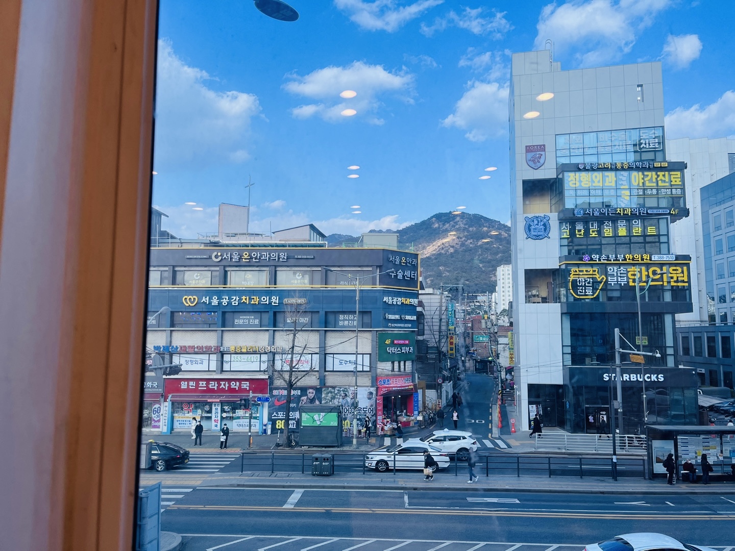 골드문PT