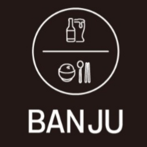 동네술집반주
