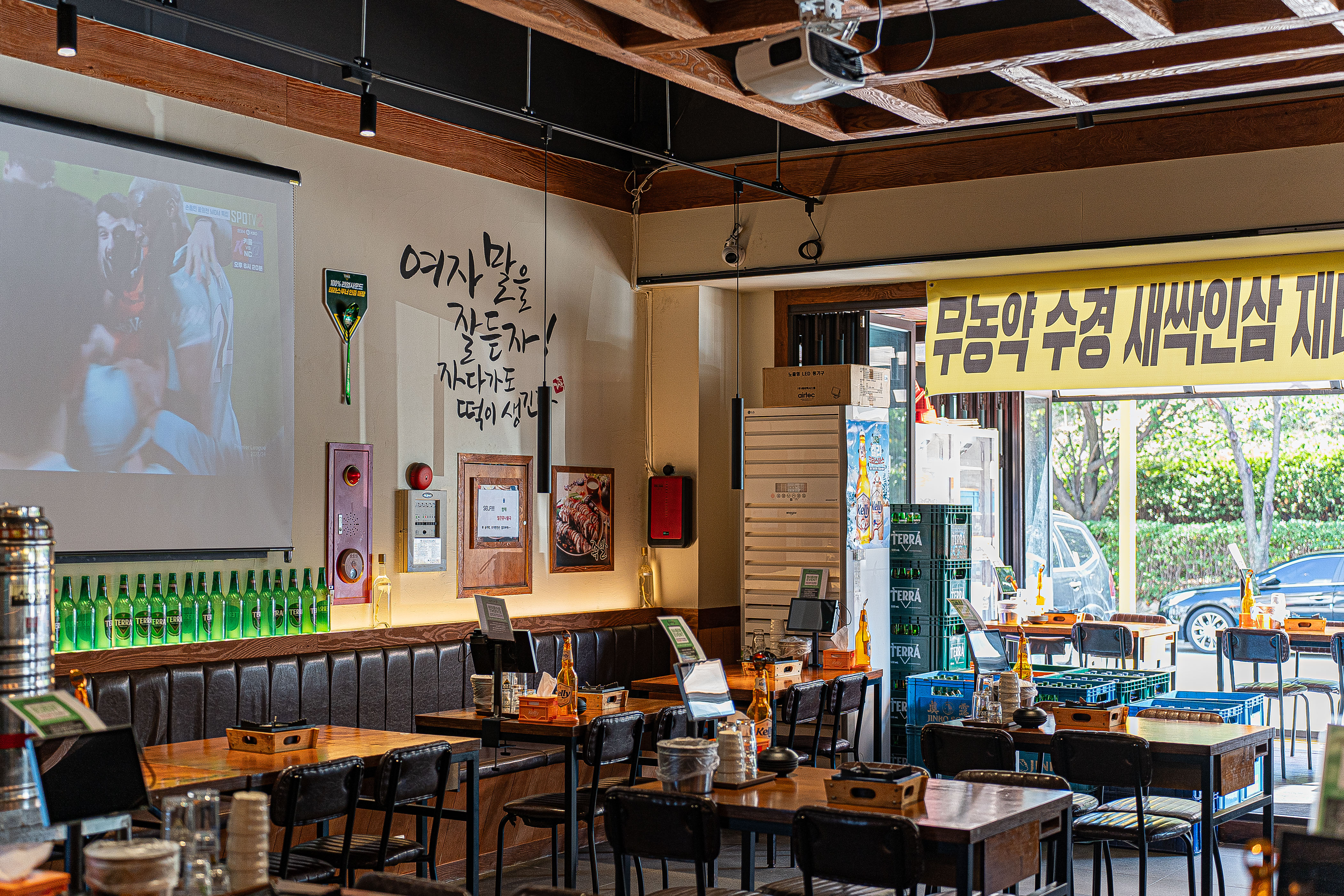 가장맛있는족발 화성향남점 대표 이미지