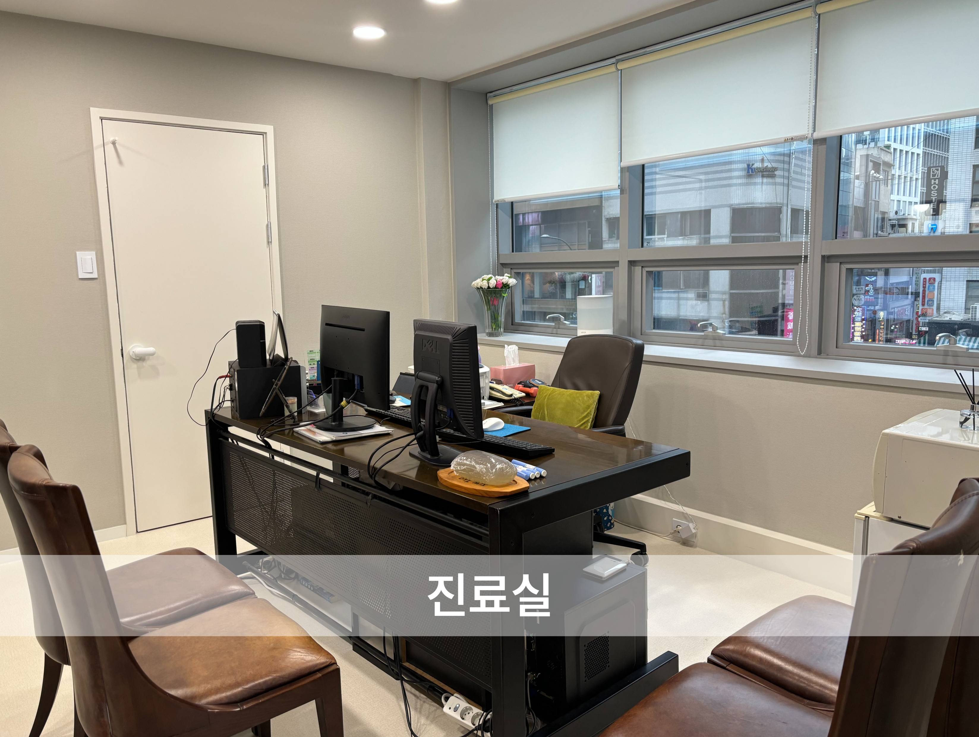 나사랑의원 대표 이미지