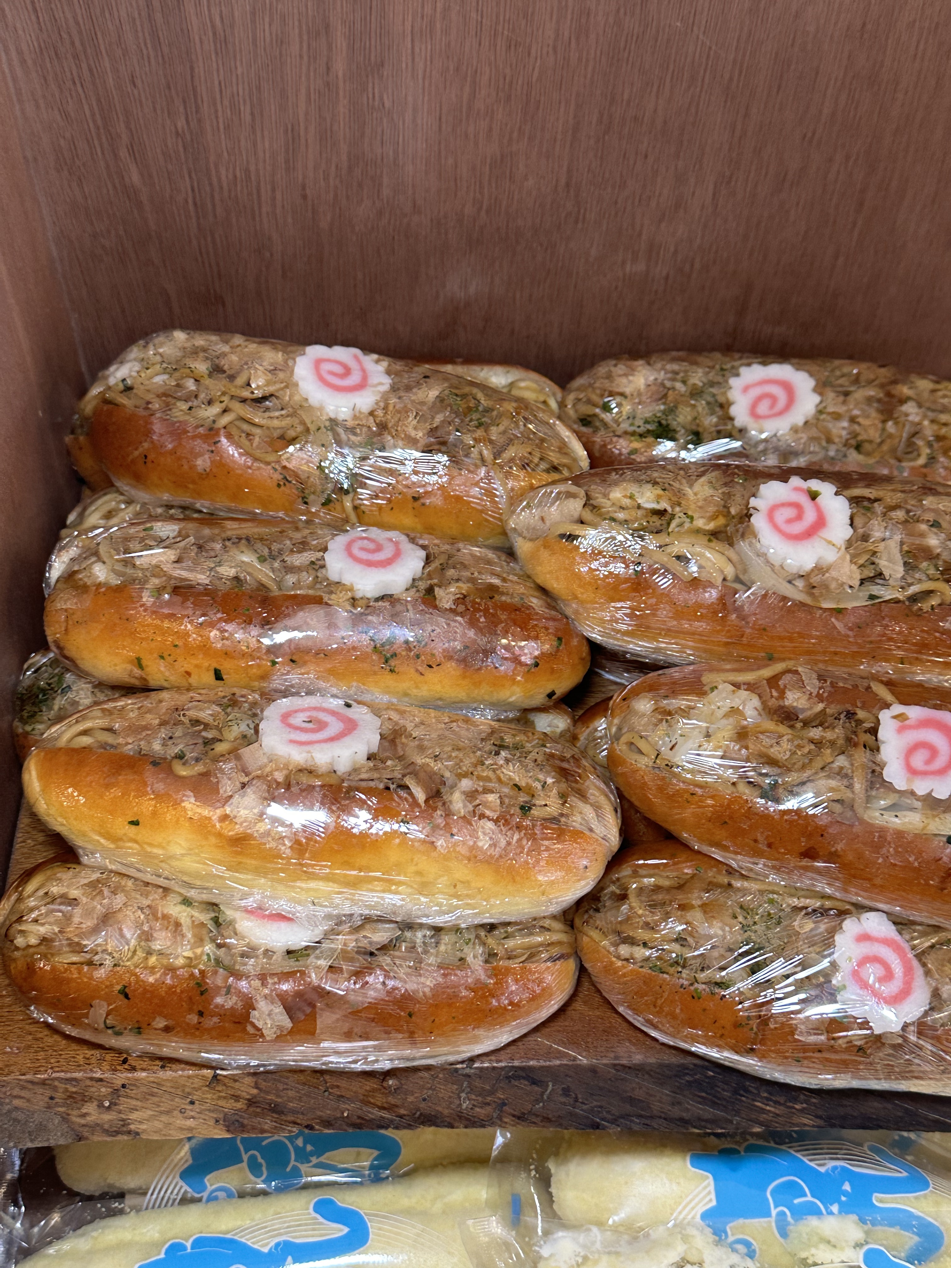 야끼소바빵