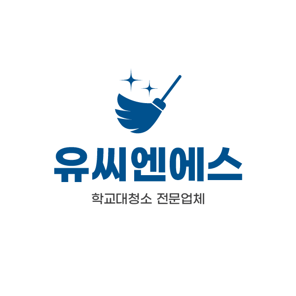 유씨엔에스