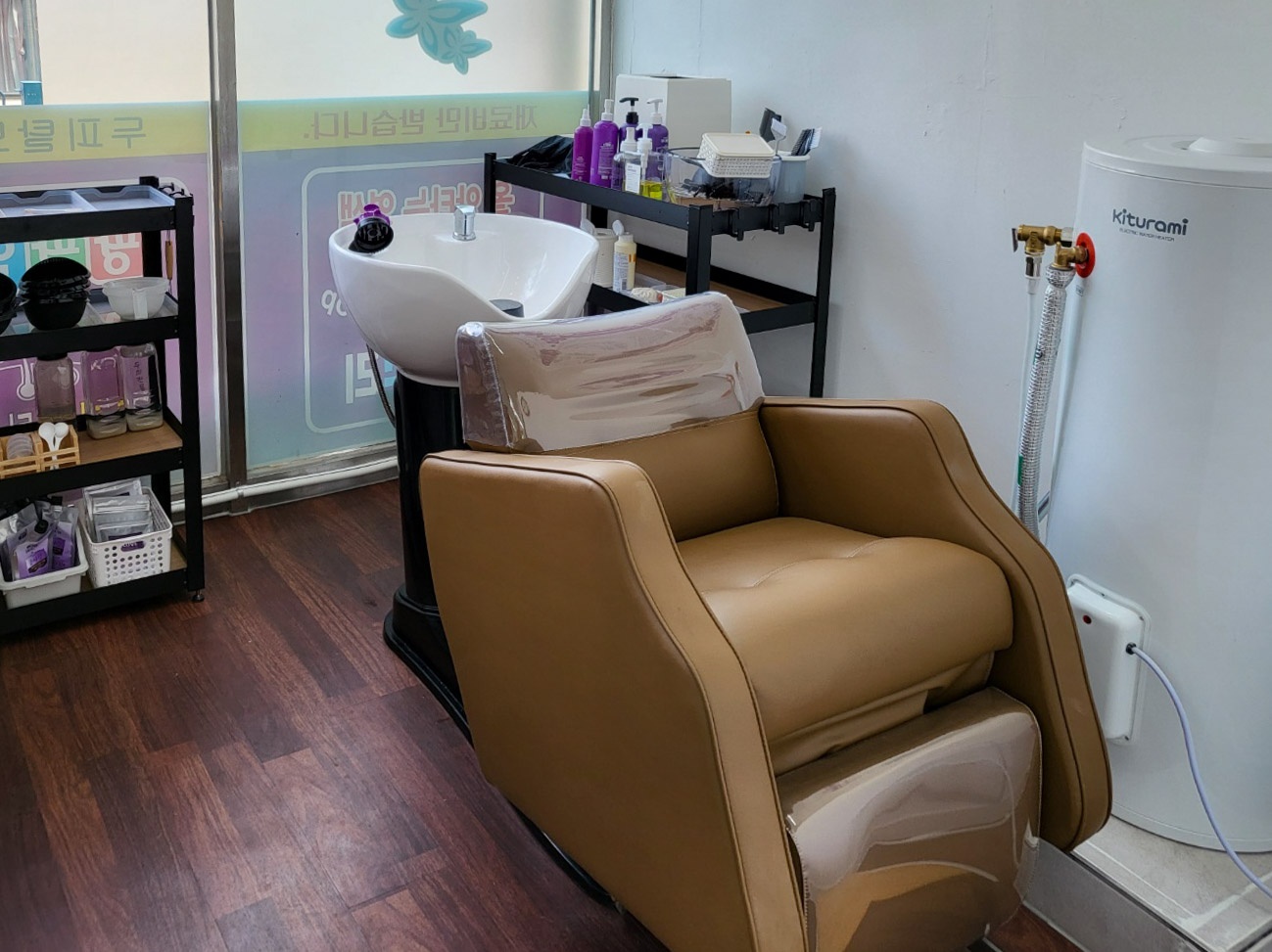 큐사랑 관설점 대표 이미지