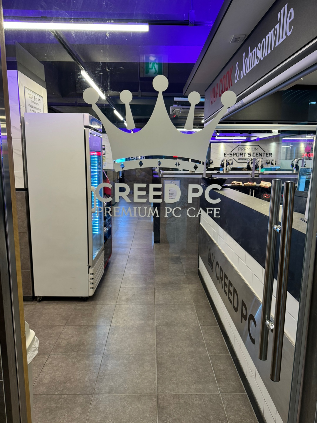 크리드PC방 안산본오점