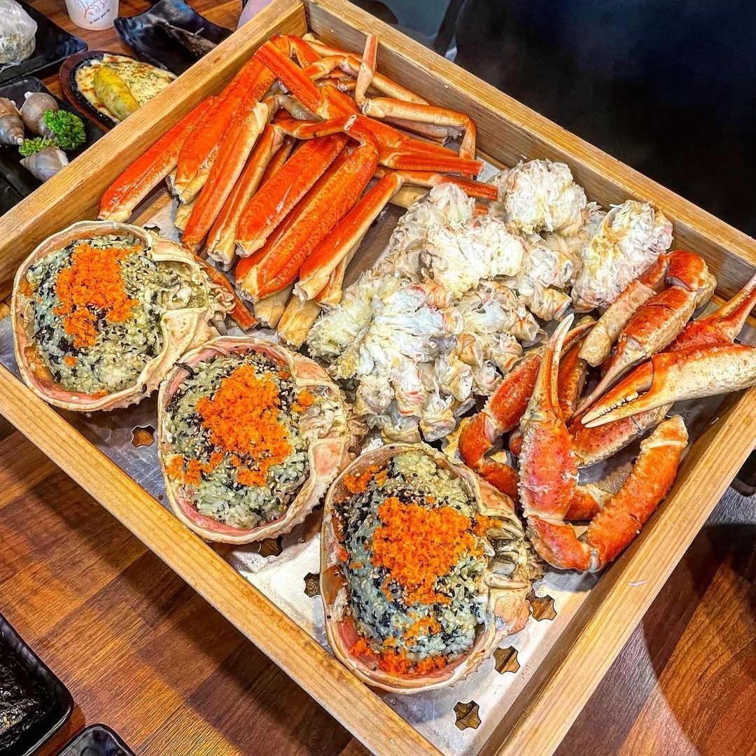 신대게나라