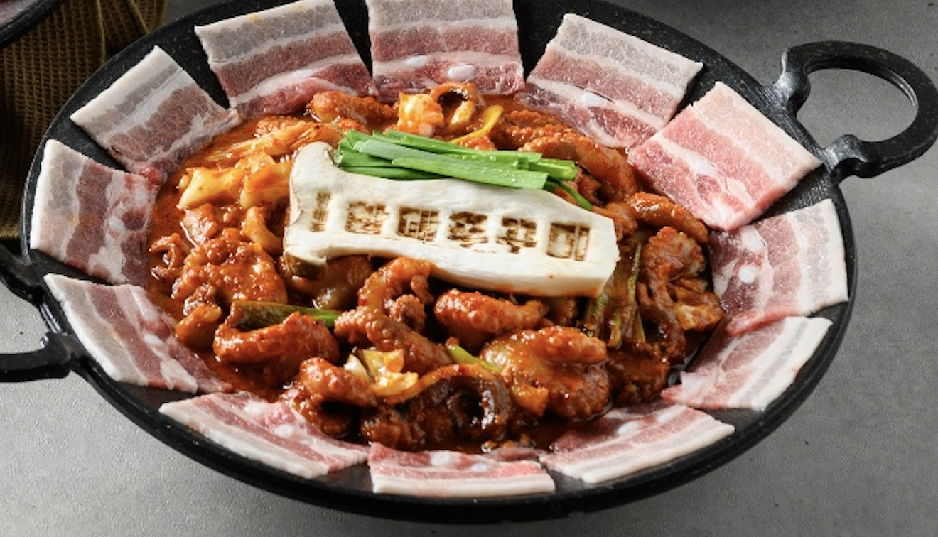 방배동할매쭈꾸미 광흥창역점