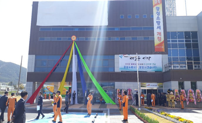 화랑컴퍼니