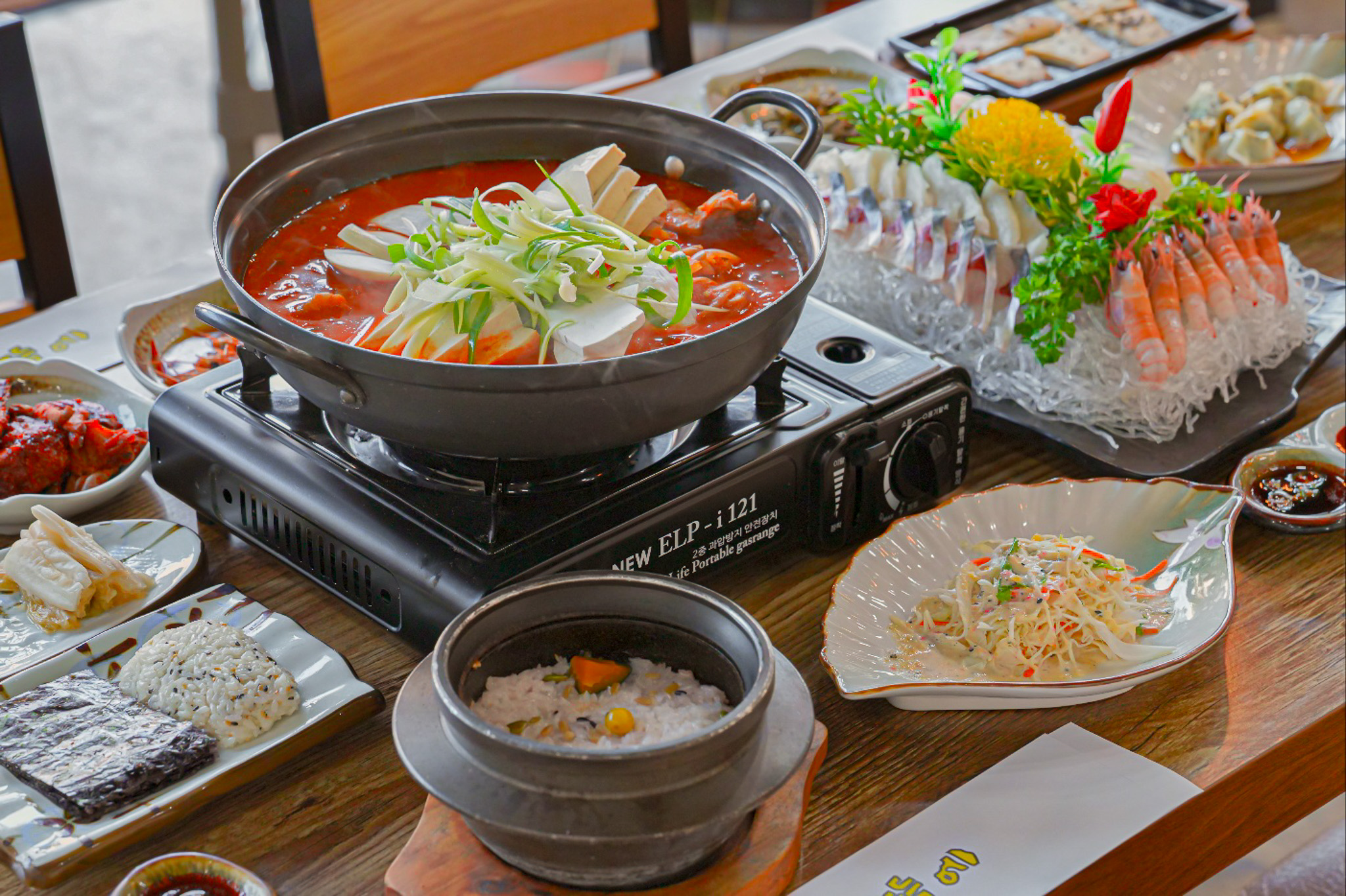 갈치요리 전문점 뜰에